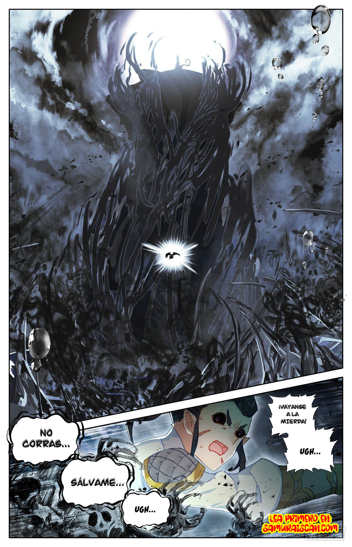 Read El Legado del Firmamento Azul_ Eternidad Suprema ES Manga Online