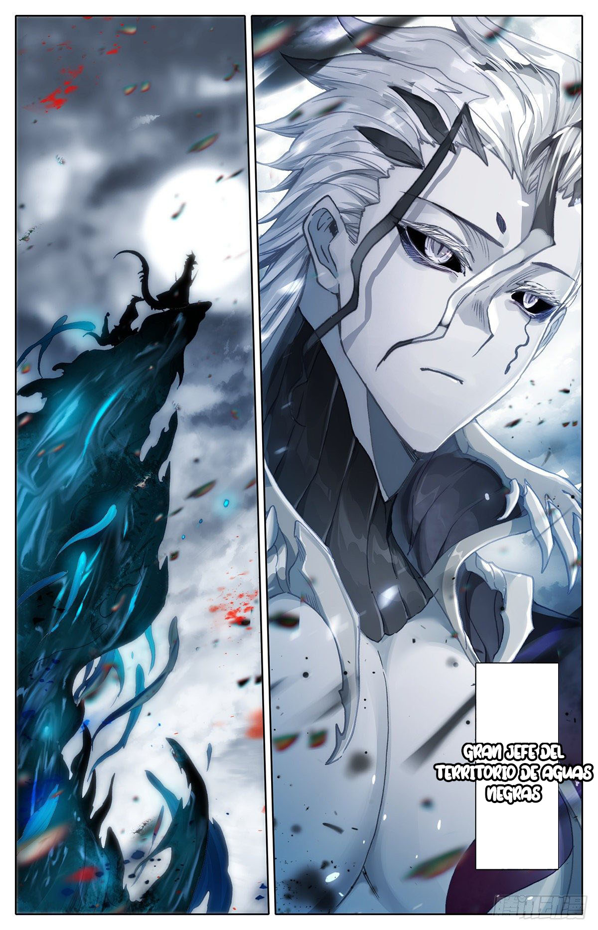 Read El Legado del Firmamento Azul_ Eternidad Suprema ES Manga Online
