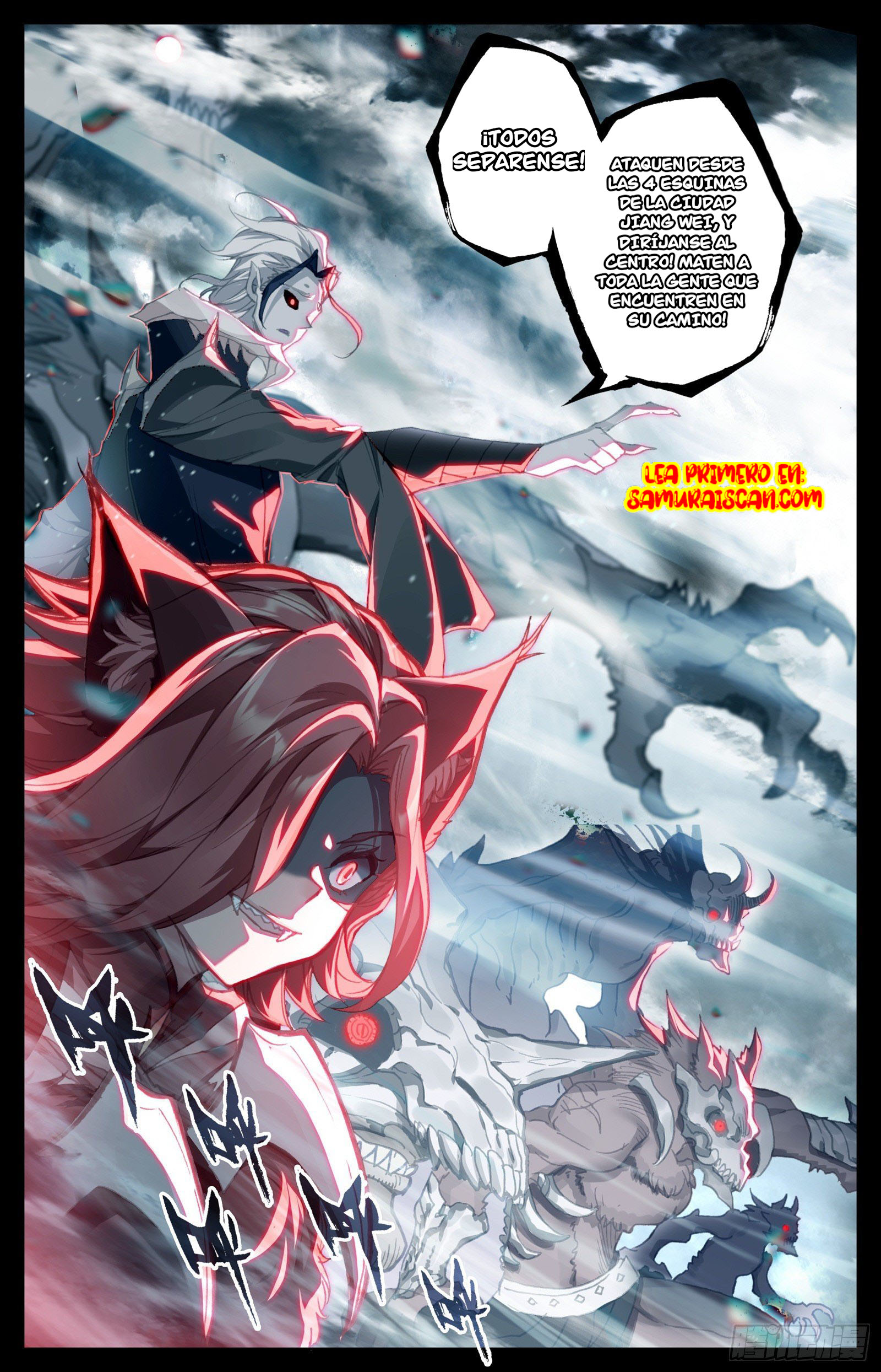Read El Legado del Firmamento Azul_ Eternidad Suprema ES Manga Online