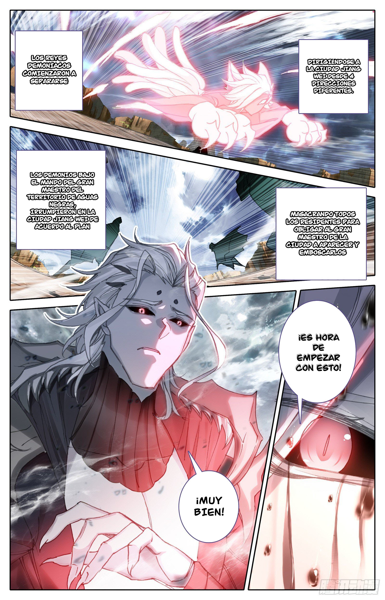 Read El Legado del Firmamento Azul_ Eternidad Suprema ES Manga Online