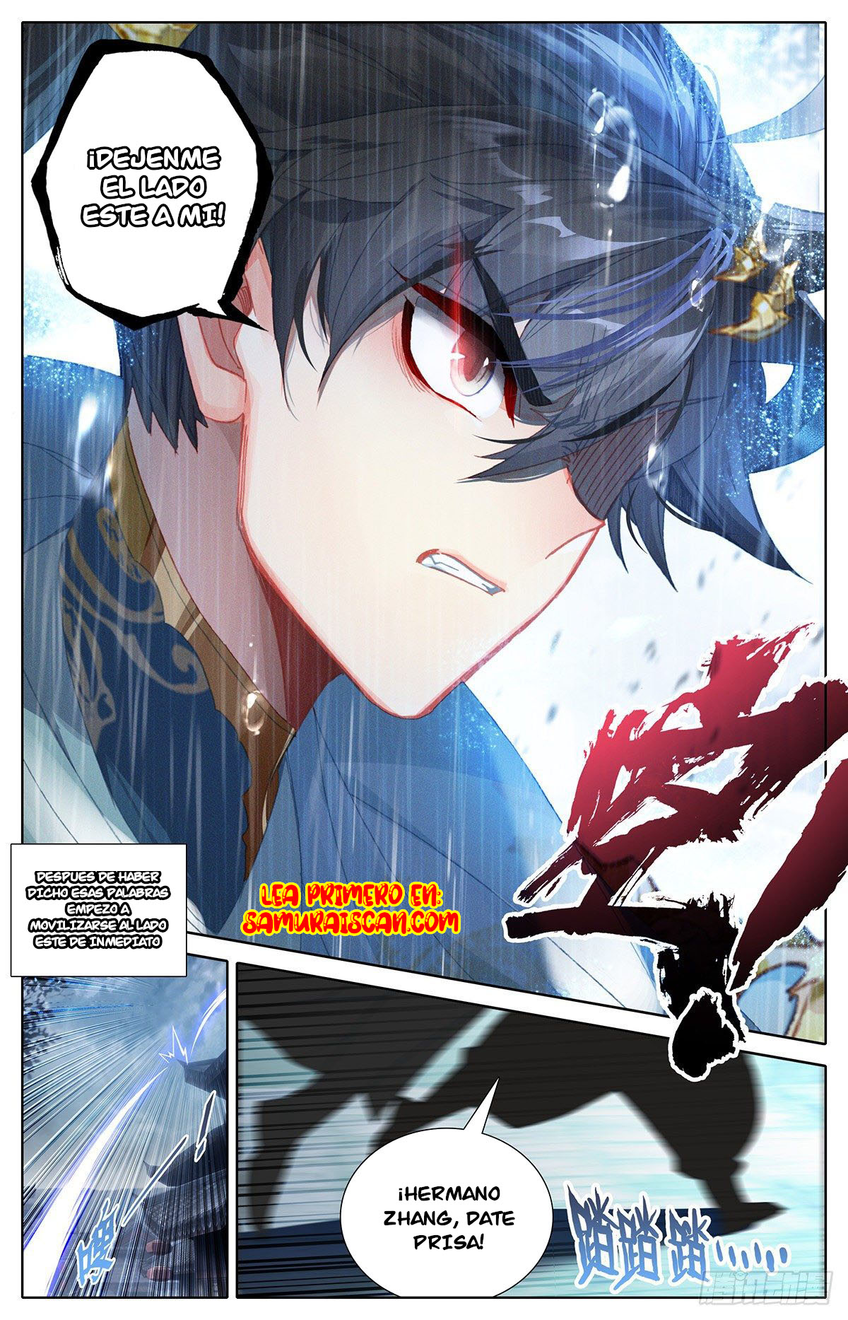 Read El Legado del Firmamento Azul_ Eternidad Suprema ES Manga Online