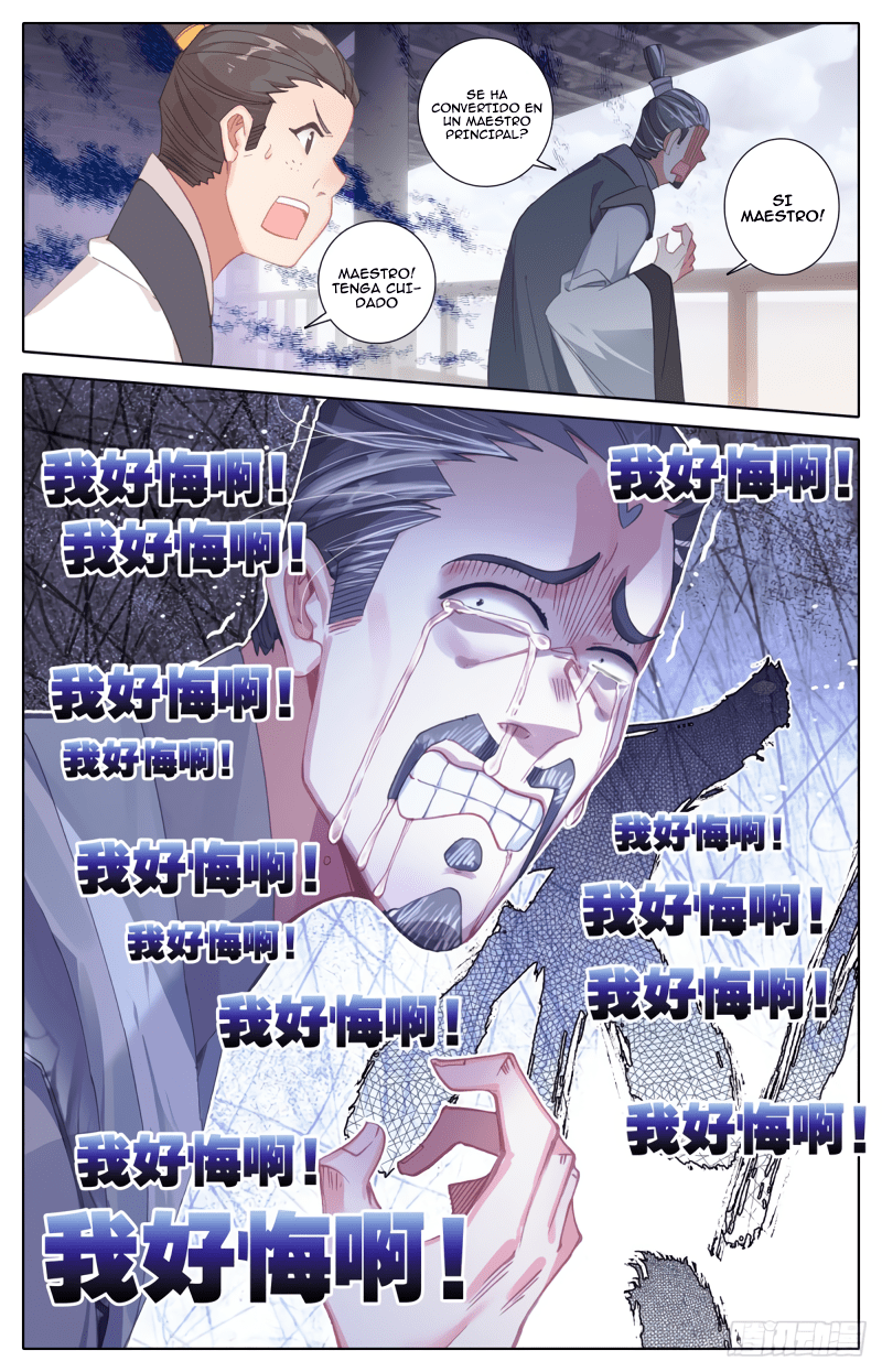 Read El Legado del Firmamento Azul_ Eternidad Suprema ES Manga Online