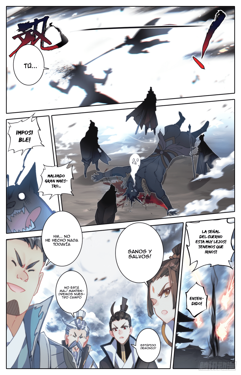 Read El Legado del Firmamento Azul_ Eternidad Suprema ES Manga Online
