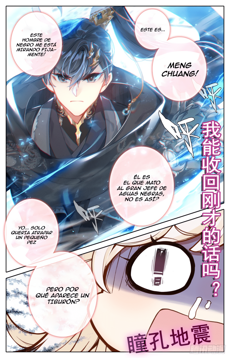 Read El Legado del Firmamento Azul_ Eternidad Suprema ES Manga Online