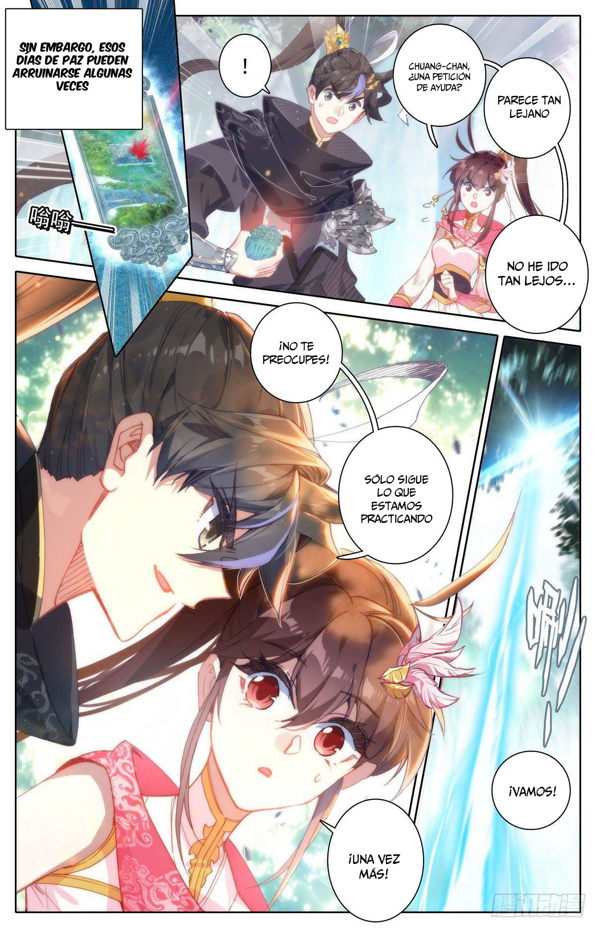 Read El Legado del Firmamento Azul_ Eternidad Suprema ES Manga Online