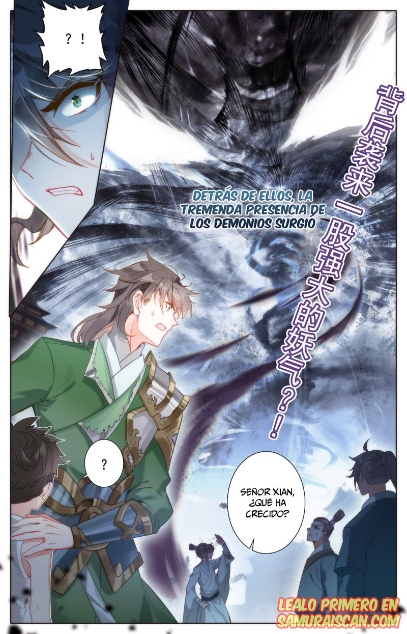 Read El Legado del Firmamento Azul_ Eternidad Suprema ES Manga Online