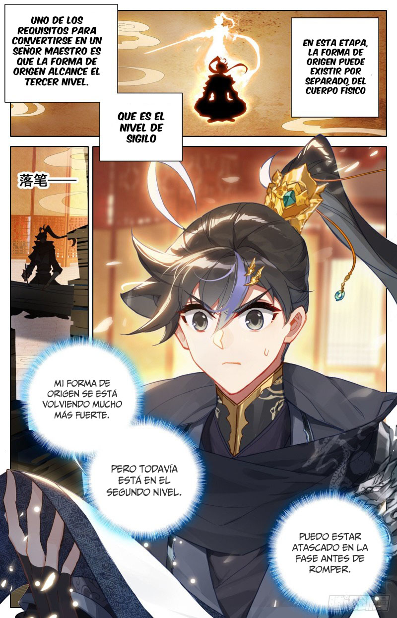 Read El Legado del Firmamento Azul_ Eternidad Suprema ES Manga Online