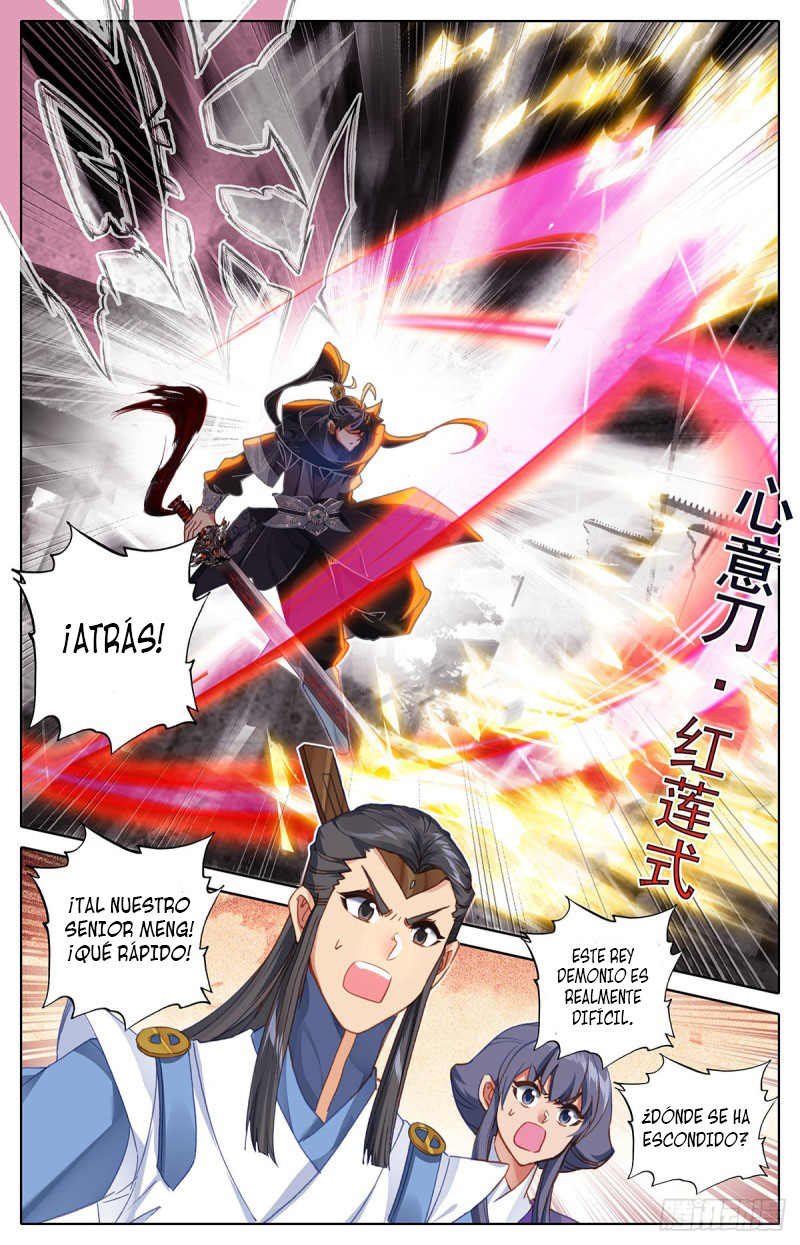 Read El Legado del Firmamento Azul_ Eternidad Suprema ES Manga Online