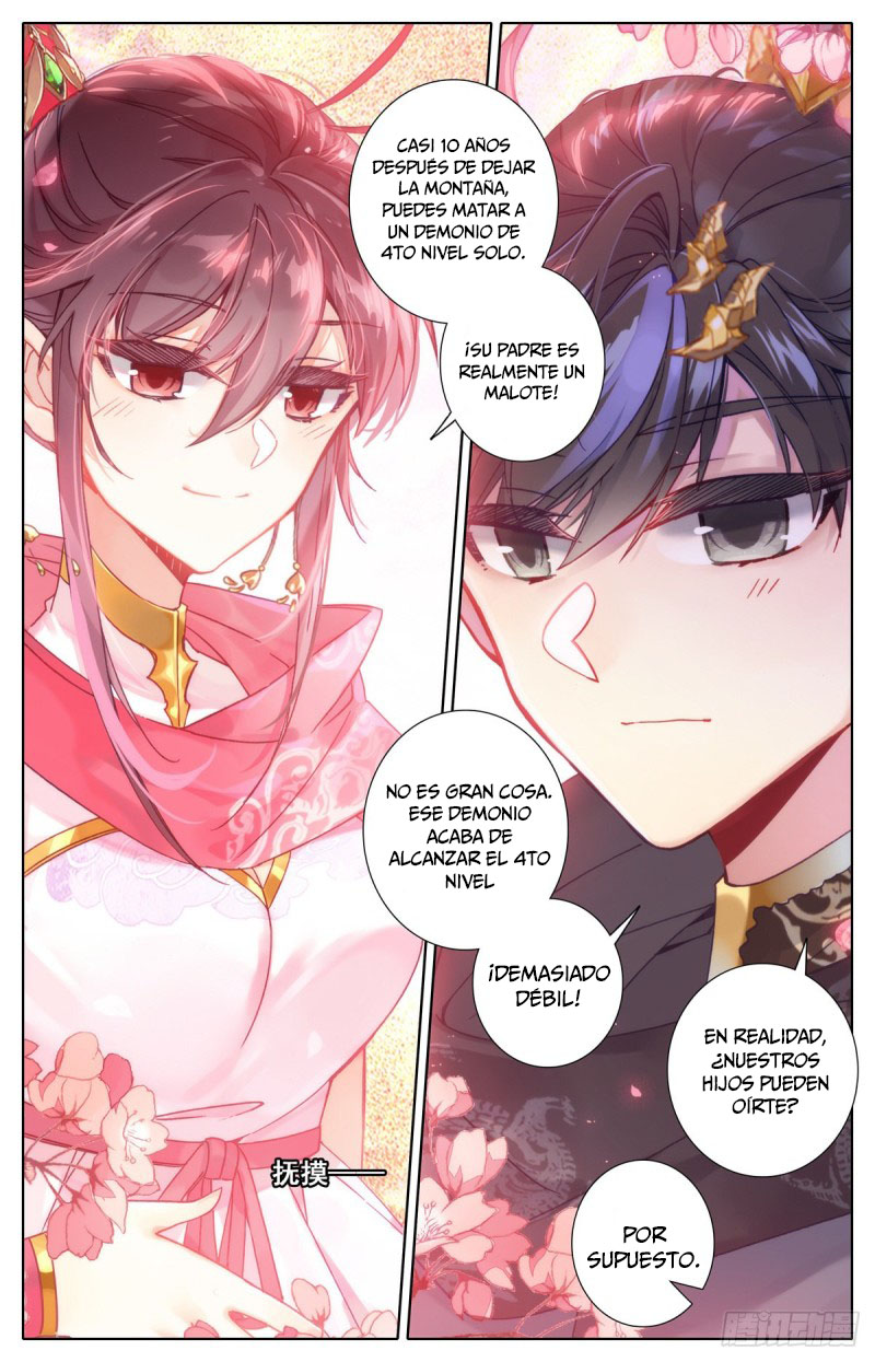 Read El Legado del Firmamento Azul_ Eternidad Suprema ES Manga Online