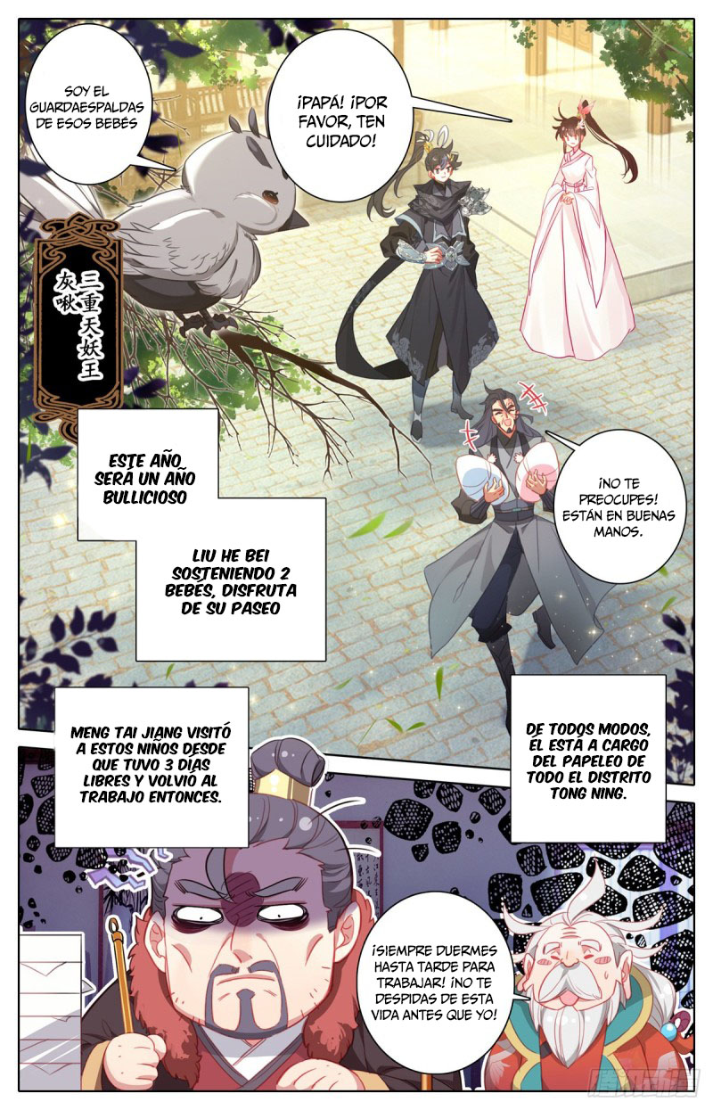 Read El Legado del Firmamento Azul_ Eternidad Suprema ES Manga Online