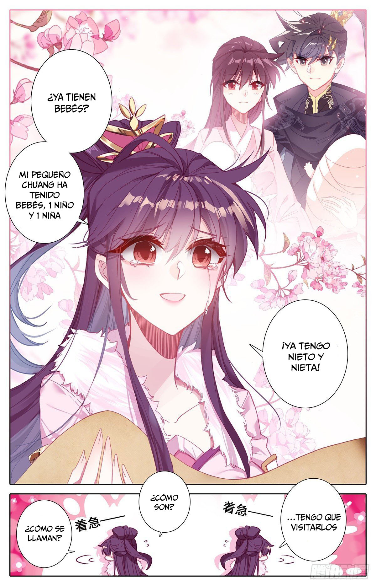 Read El Legado del Firmamento Azul_ Eternidad Suprema ES Manga Online