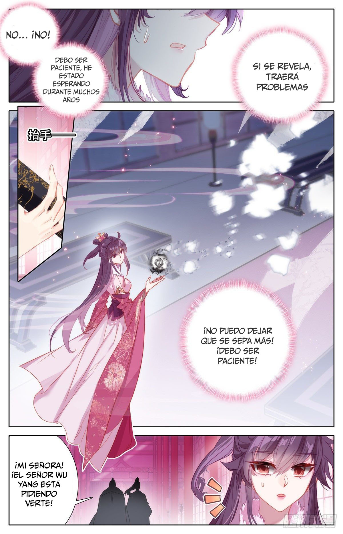 Read El Legado del Firmamento Azul_ Eternidad Suprema ES Manga Online