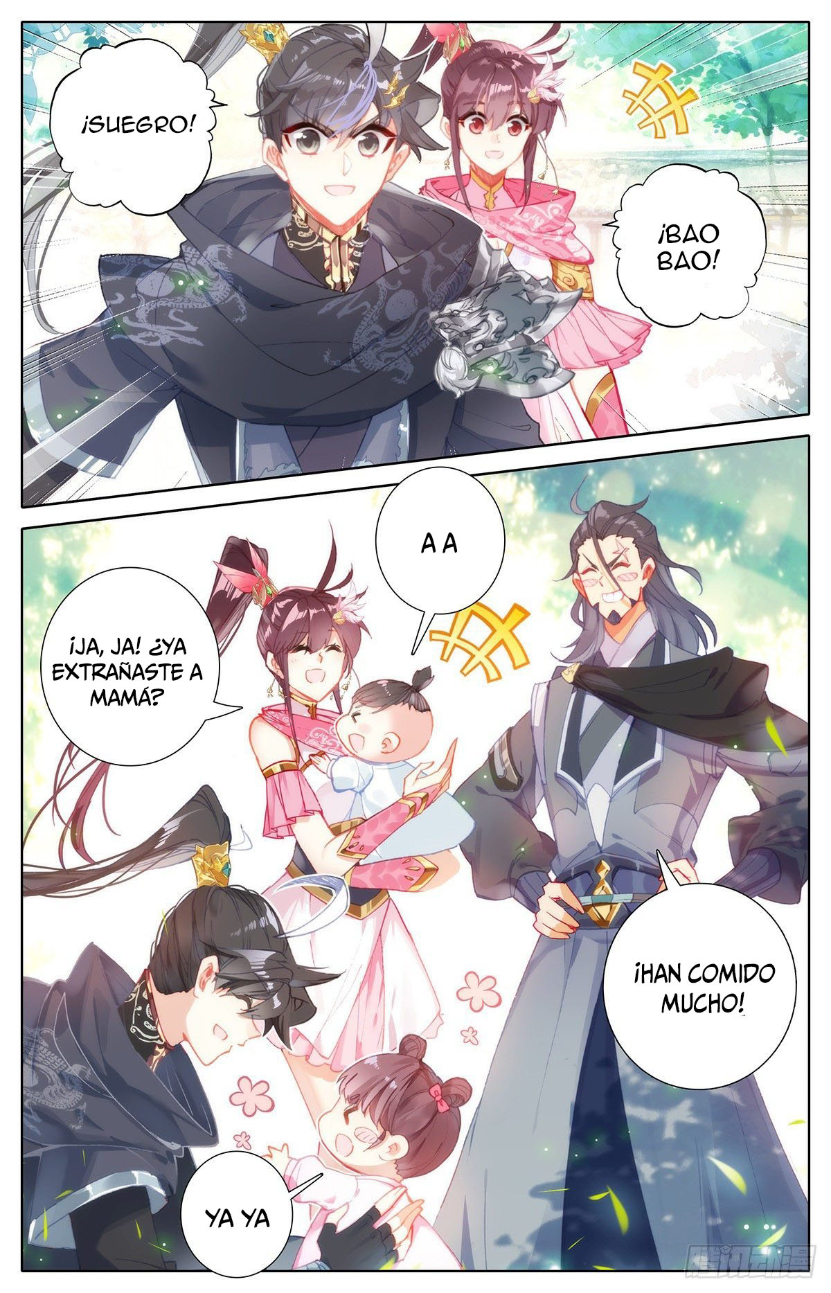 Read El Legado del Firmamento Azul_ Eternidad Suprema ES Manga Online