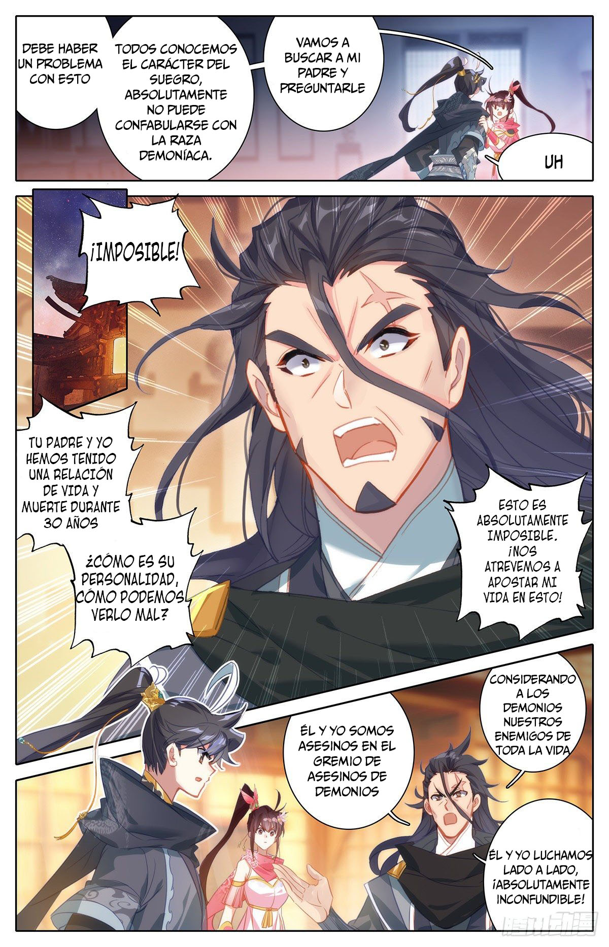 Read El Legado del Firmamento Azul_ Eternidad Suprema ES Manga Online