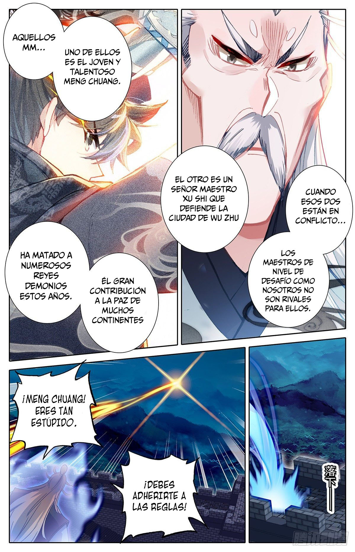 Read El Legado del Firmamento Azul_ Eternidad Suprema ES Manga Online