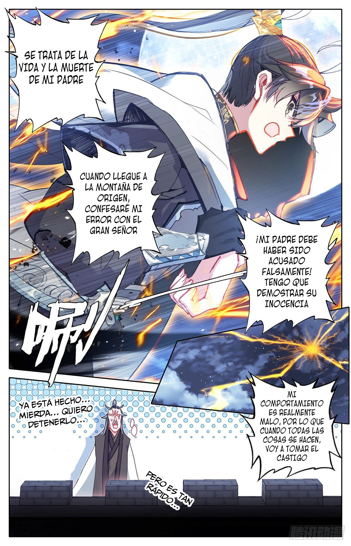 Read El Legado del Firmamento Azul_ Eternidad Suprema ES Manga Online