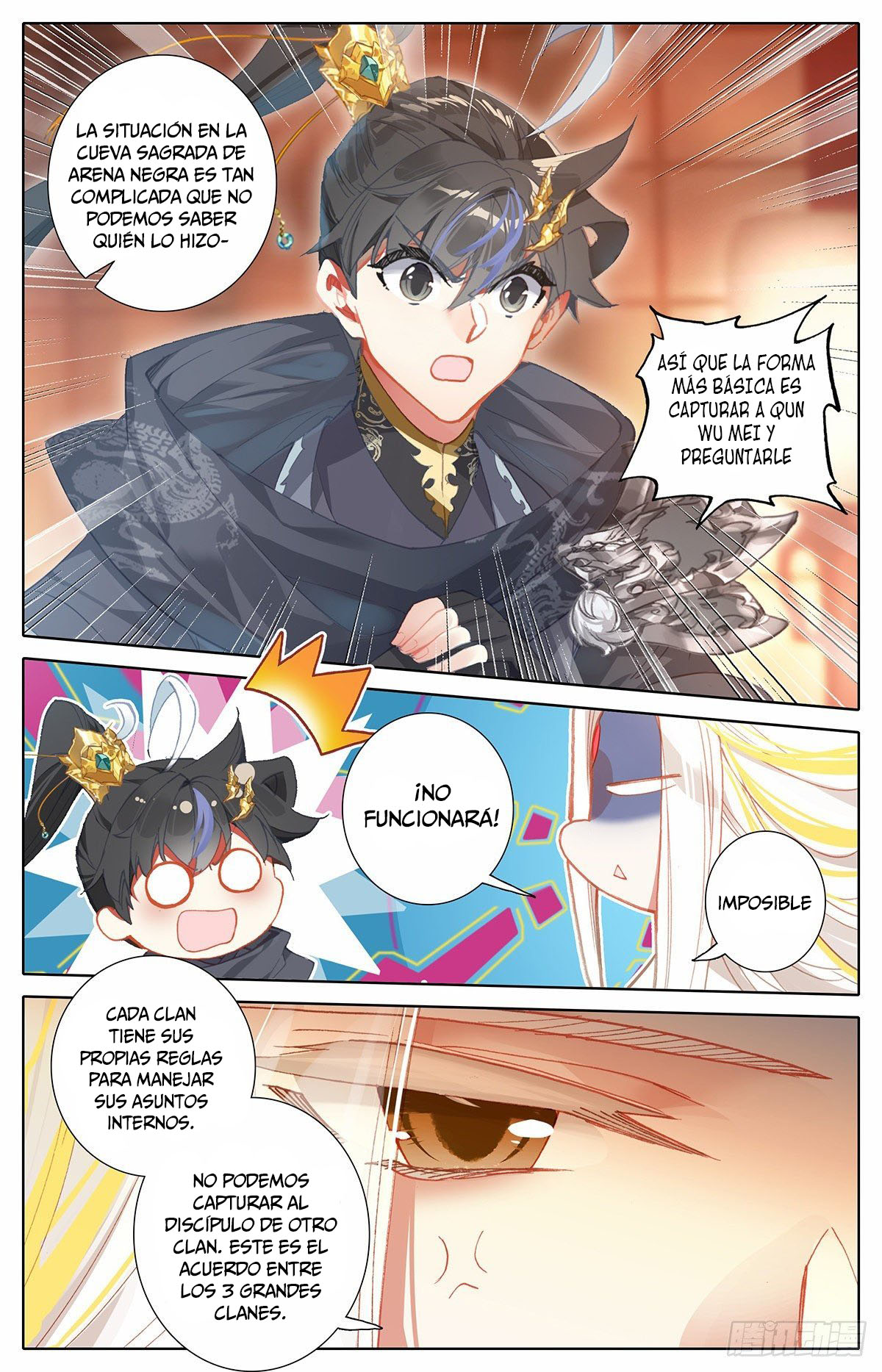 Read El Legado del Firmamento Azul_ Eternidad Suprema ES Manga Online