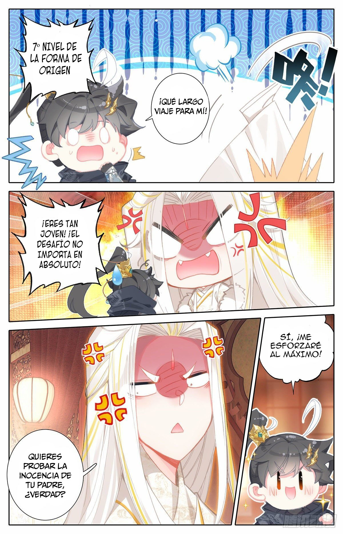 Read El Legado del Firmamento Azul_ Eternidad Suprema ES Manga Online