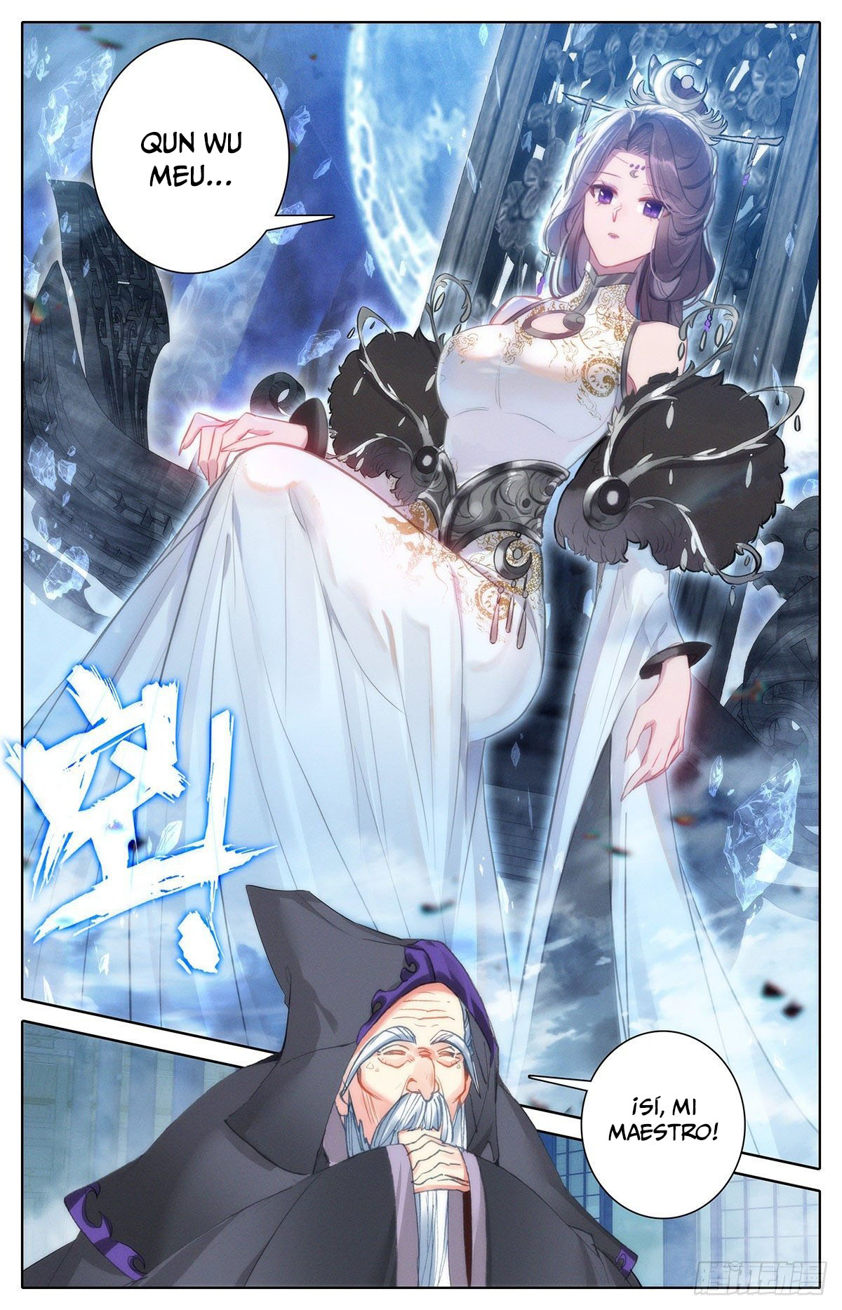 Read El Legado del Firmamento Azul_ Eternidad Suprema ES Manga Online