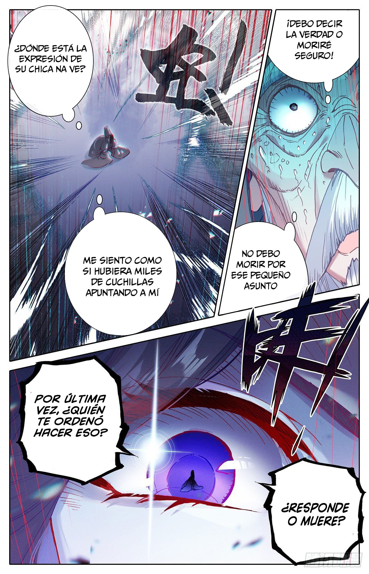 Read El Legado del Firmamento Azul_ Eternidad Suprema ES Manga Online