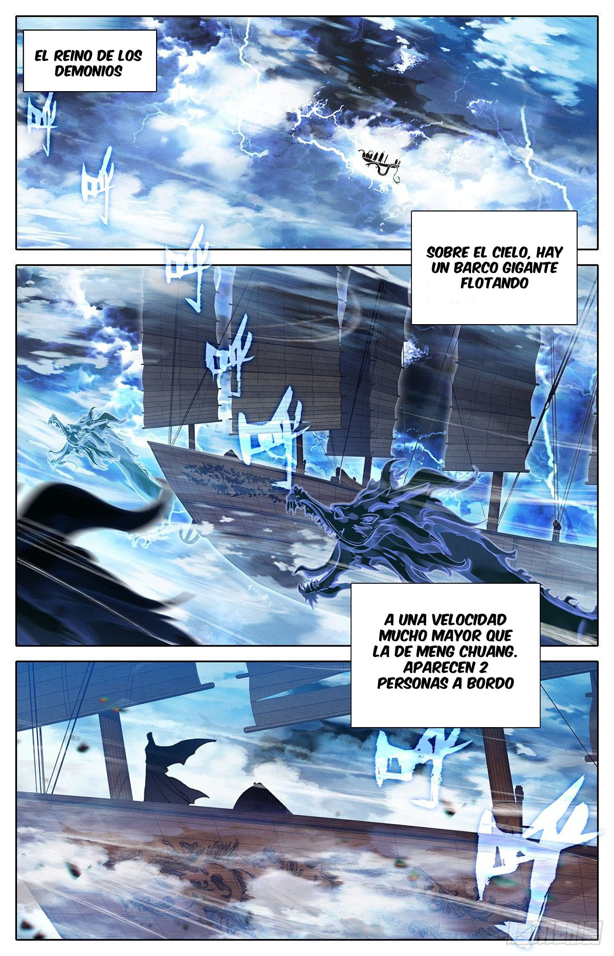 Read El Legado del Firmamento Azul_ Eternidad Suprema ES Manga Online