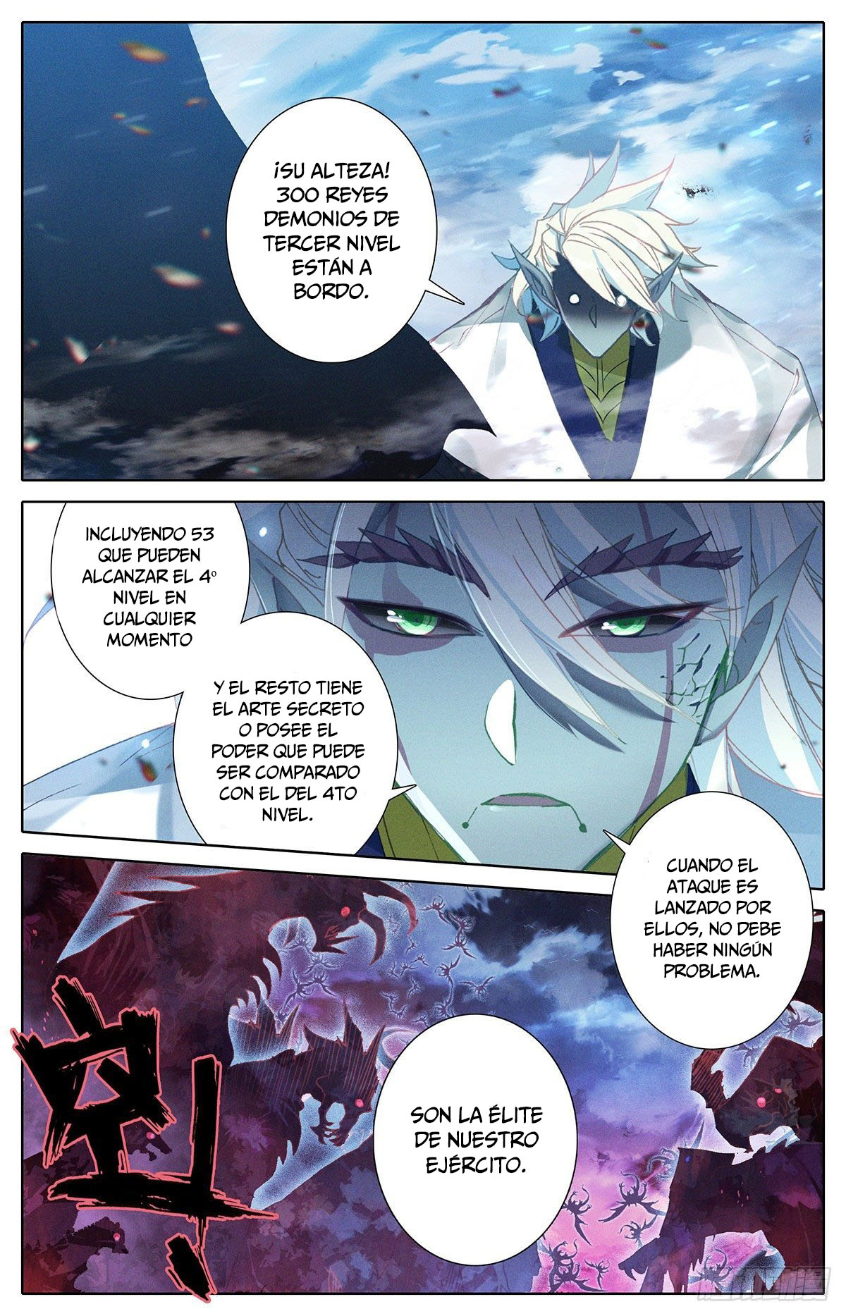 Read El Legado del Firmamento Azul_ Eternidad Suprema ES Manga Online