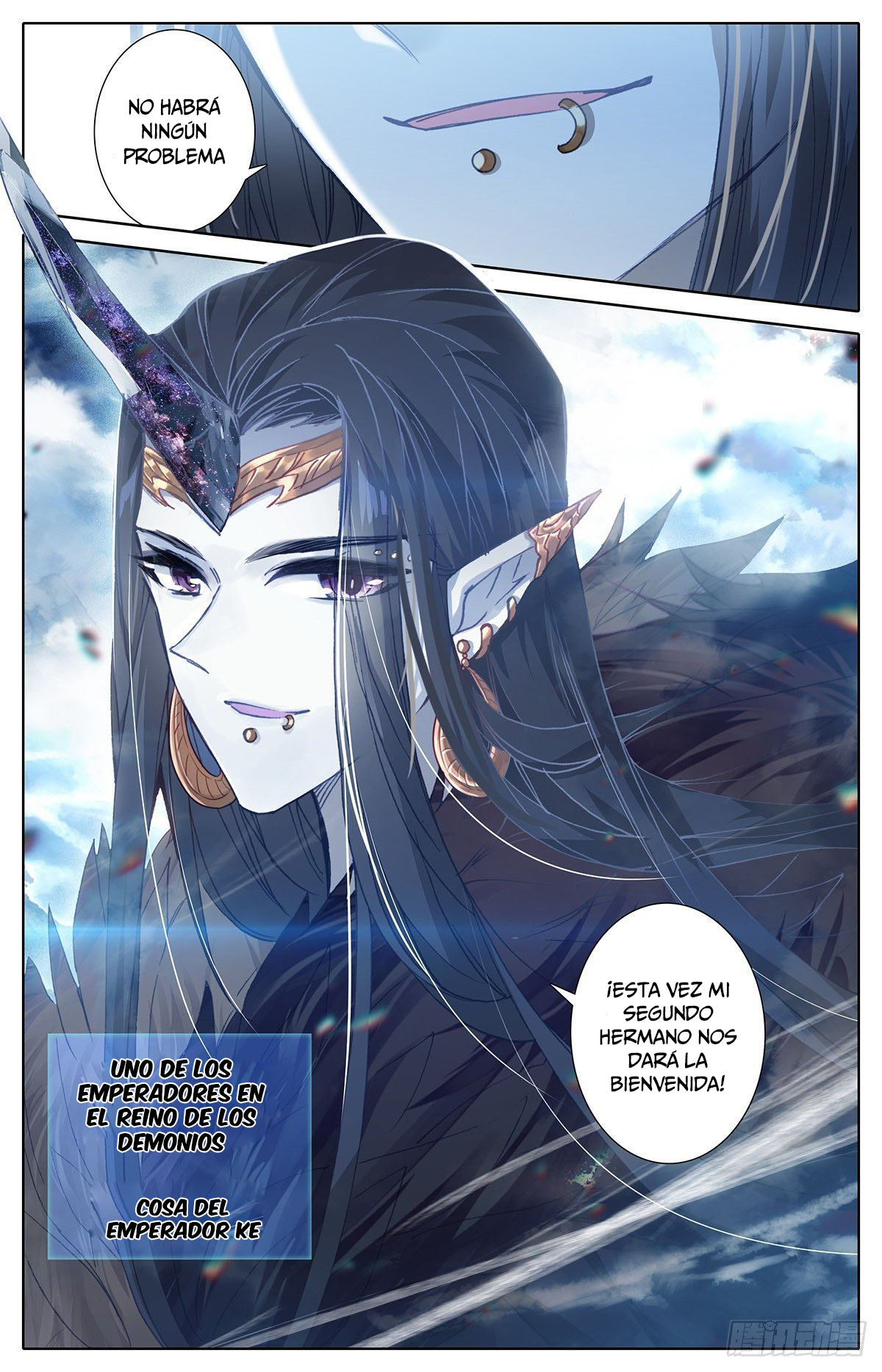 Read El Legado del Firmamento Azul_ Eternidad Suprema ES Manga Online
