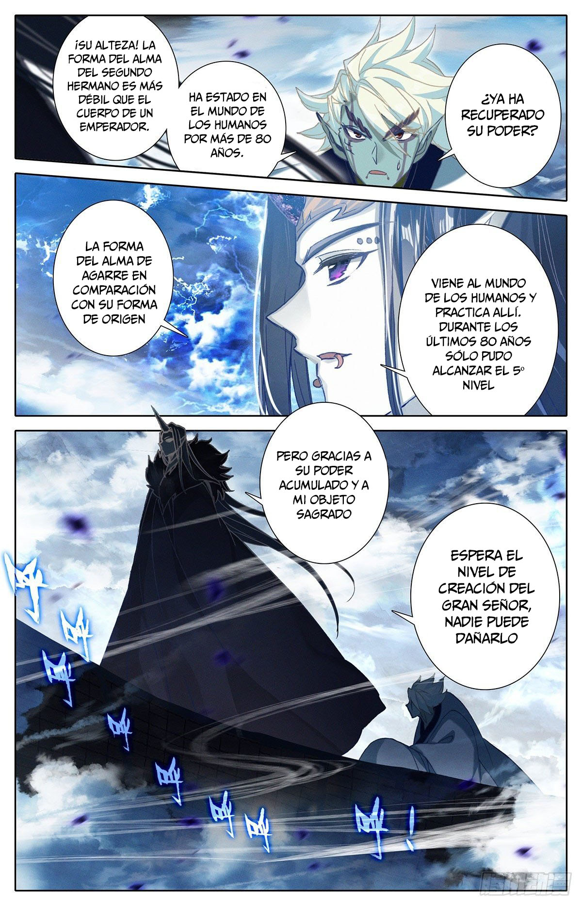 Read El Legado del Firmamento Azul_ Eternidad Suprema ES Manga Online