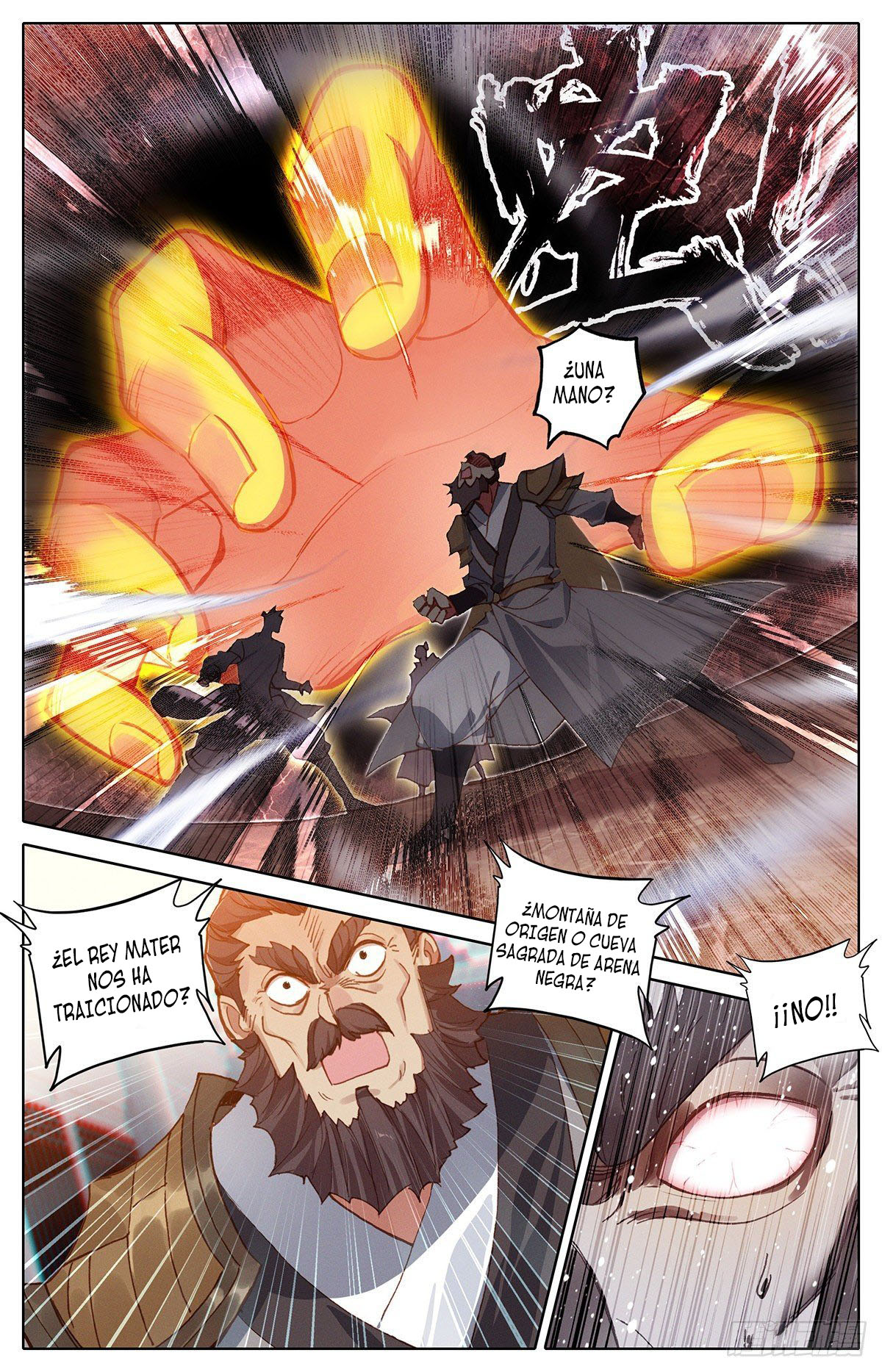 Read El Legado del Firmamento Azul_ Eternidad Suprema ES Manga Online