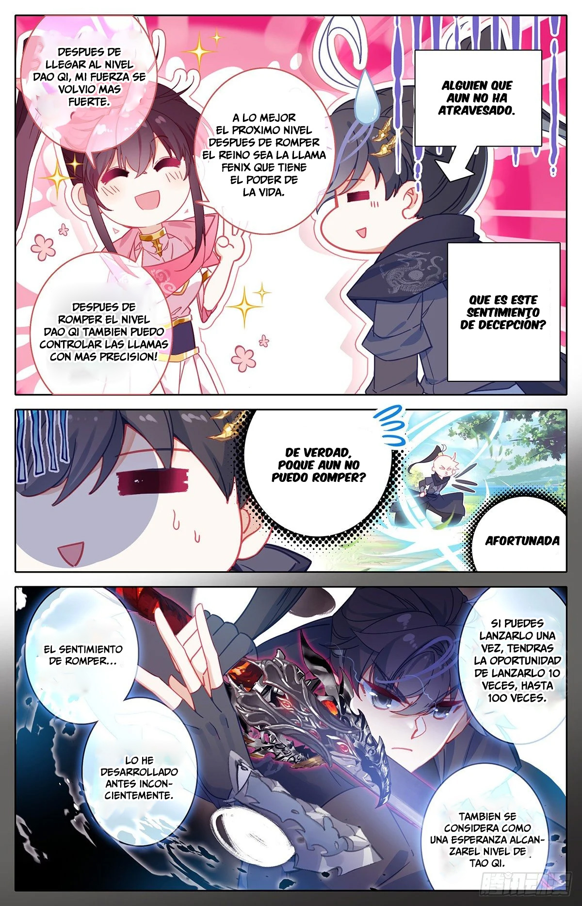 Read El Legado del Firmamento Azul_ Eternidad Suprema ES Manga Online