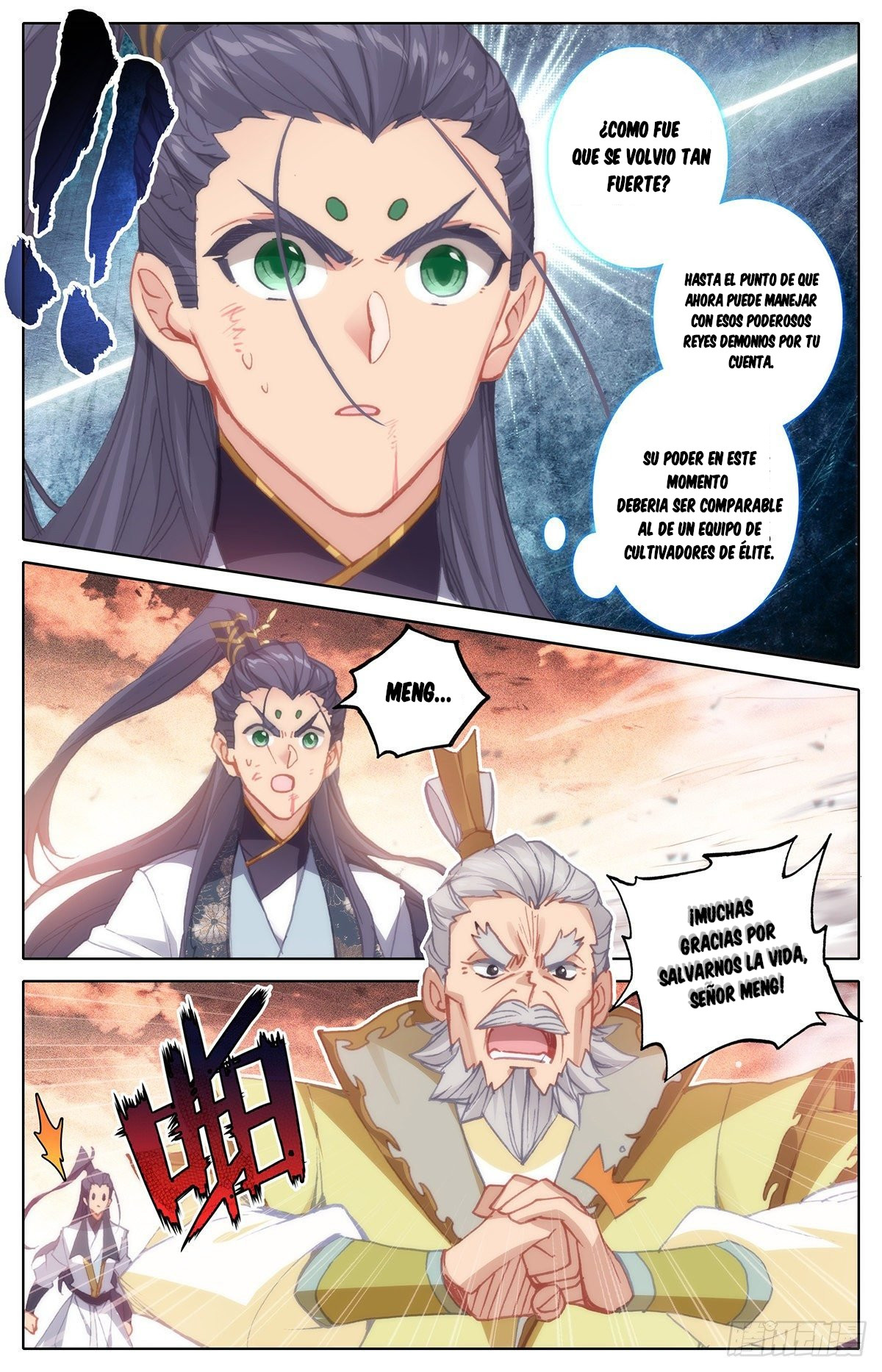 Read El Legado del Firmamento Azul_ Eternidad Suprema ES Manga Online