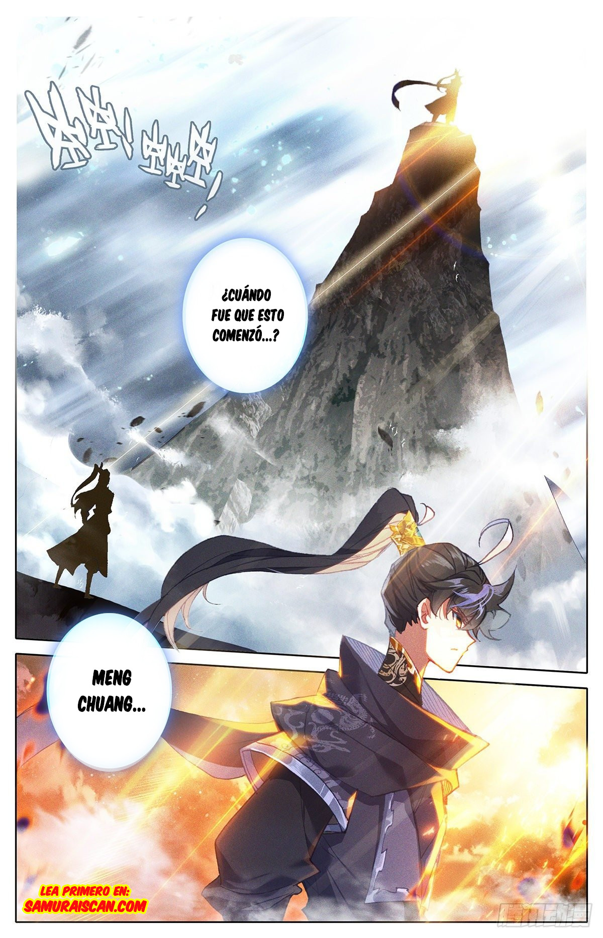 Read El Legado del Firmamento Azul_ Eternidad Suprema ES Manga Online