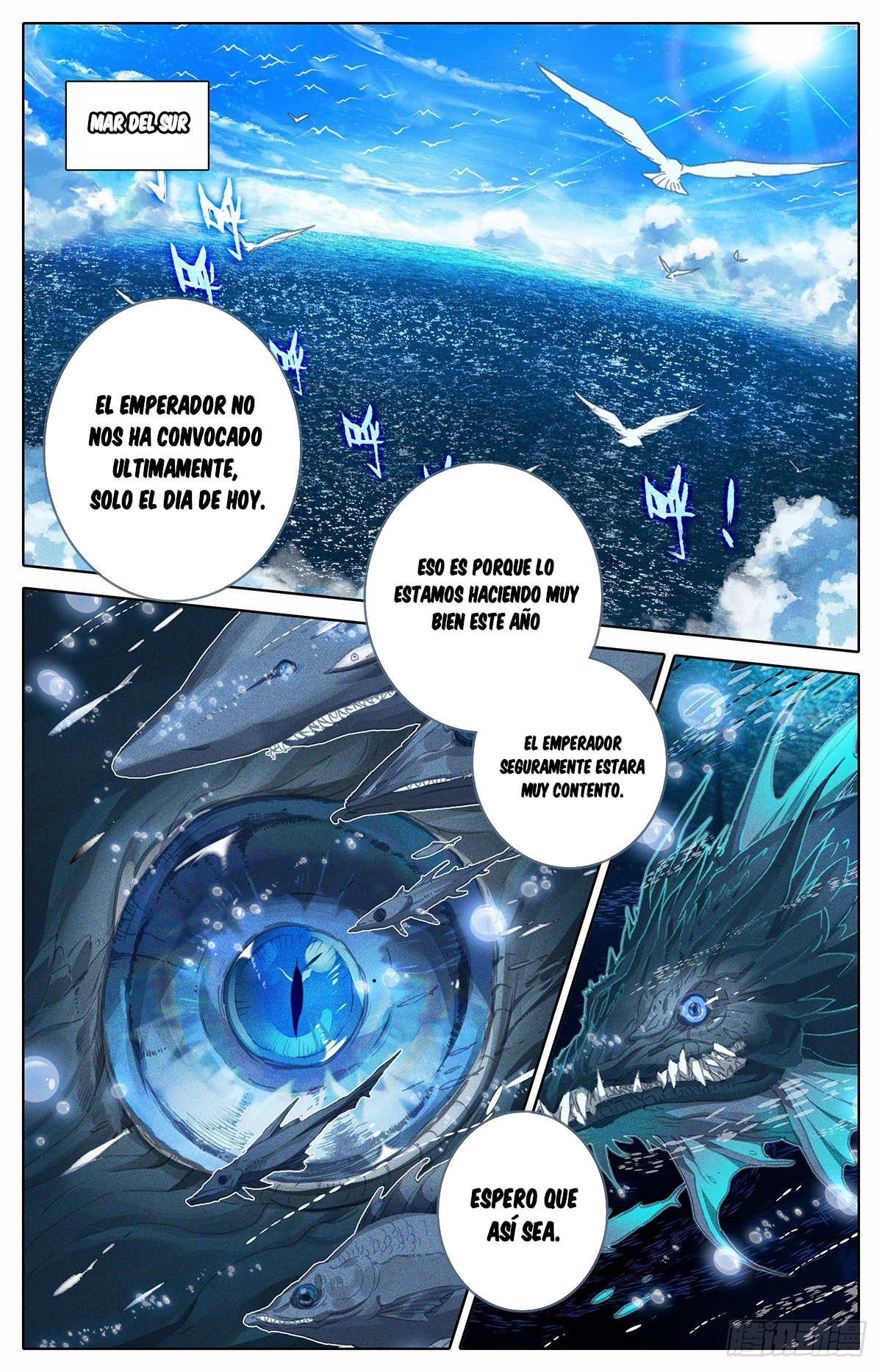 Read El Legado del Firmamento Azul_ Eternidad Suprema ES Manga Online