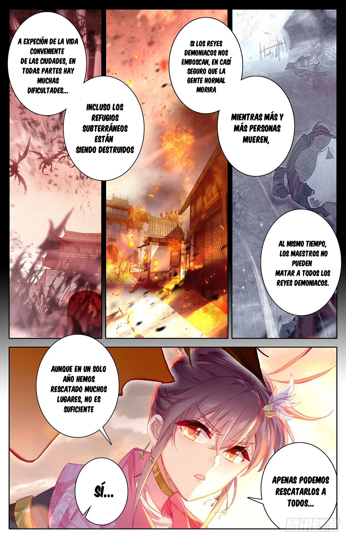 Read El Legado del Firmamento Azul_ Eternidad Suprema ES Manga Online