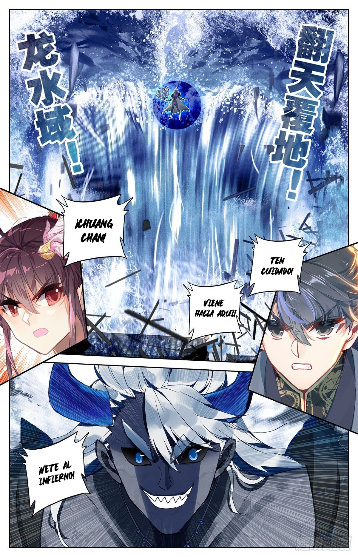 Read El Legado del Firmamento Azul_ Eternidad Suprema ES Manga Online