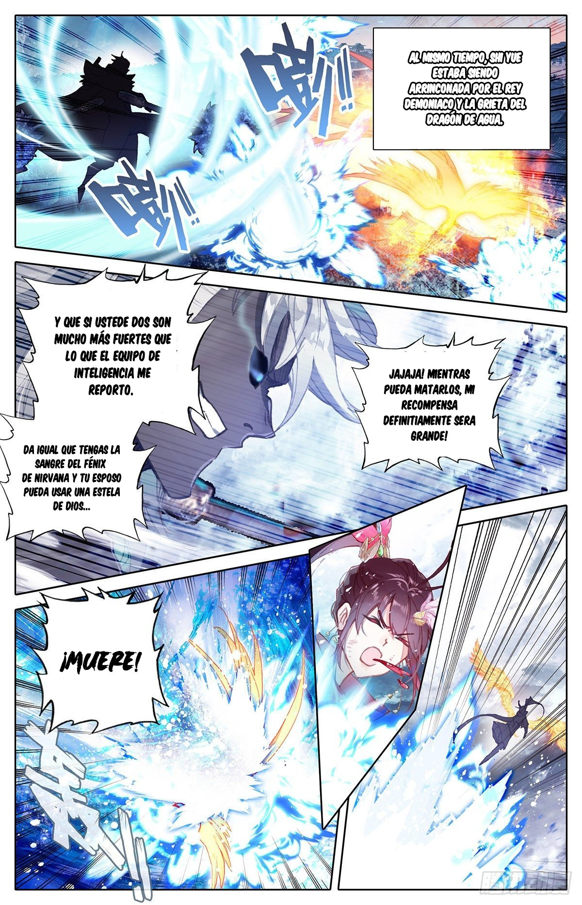 Read El Legado del Firmamento Azul_ Eternidad Suprema ES Manga Online