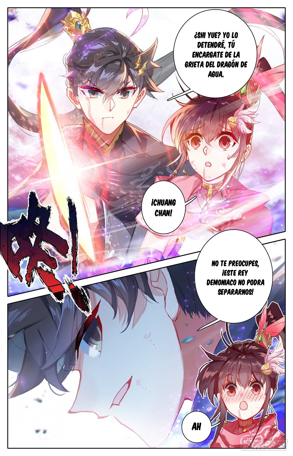 Read El Legado del Firmamento Azul_ Eternidad Suprema ES Manga Online