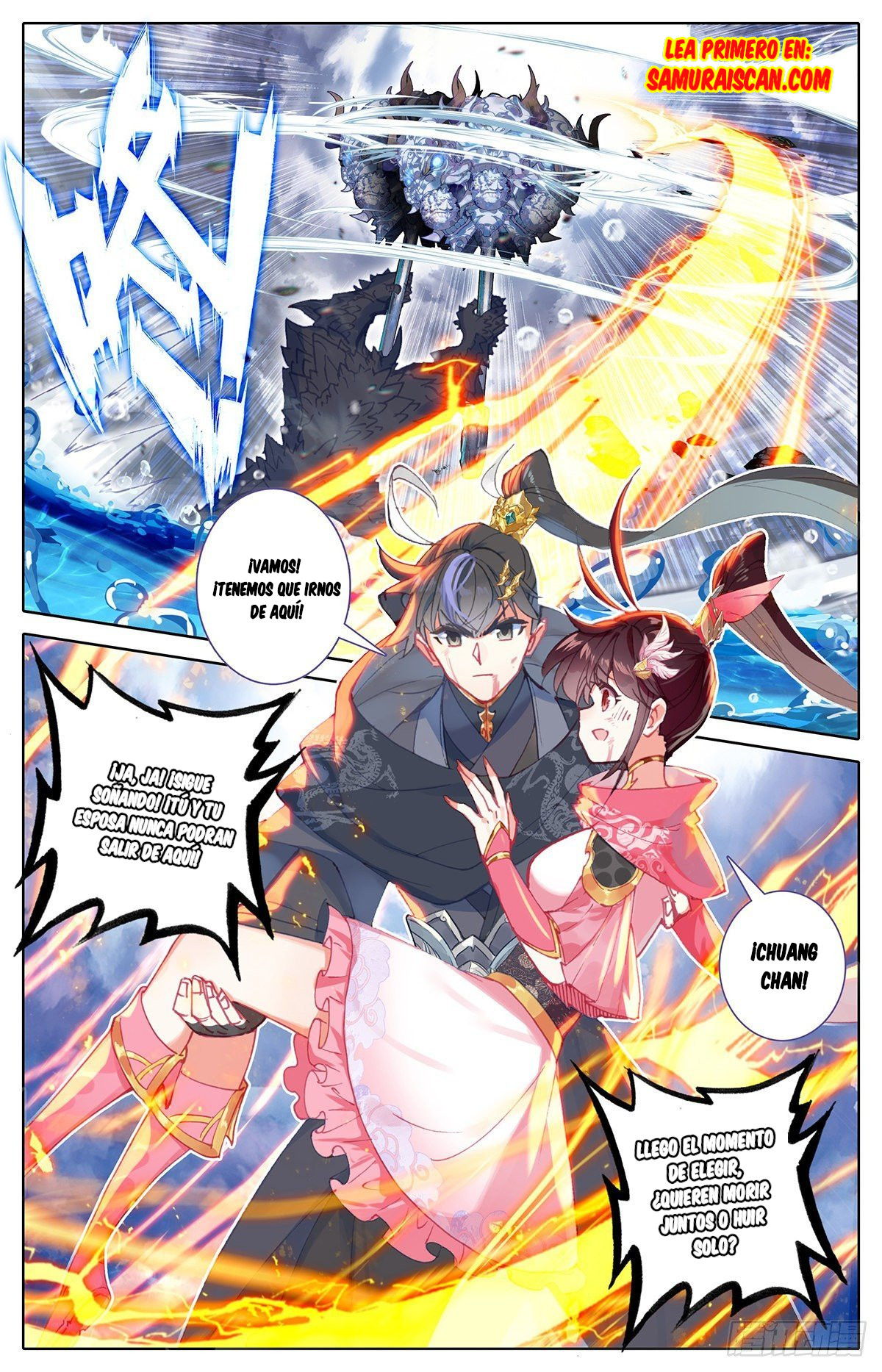 Read El Legado del Firmamento Azul_ Eternidad Suprema ES Manga Online