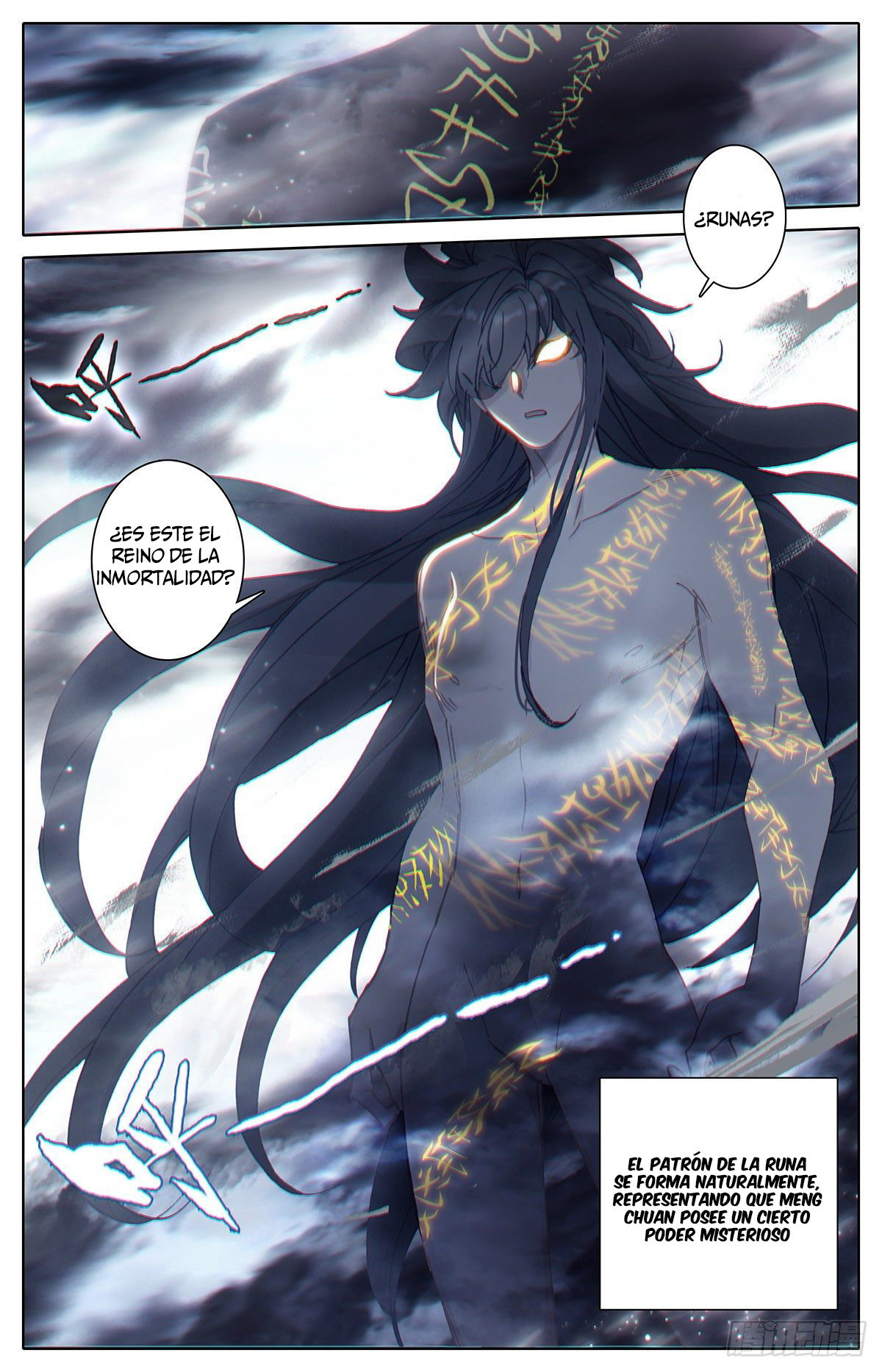 Read El Legado del Firmamento Azul_ Eternidad Suprema ES Manga Online
