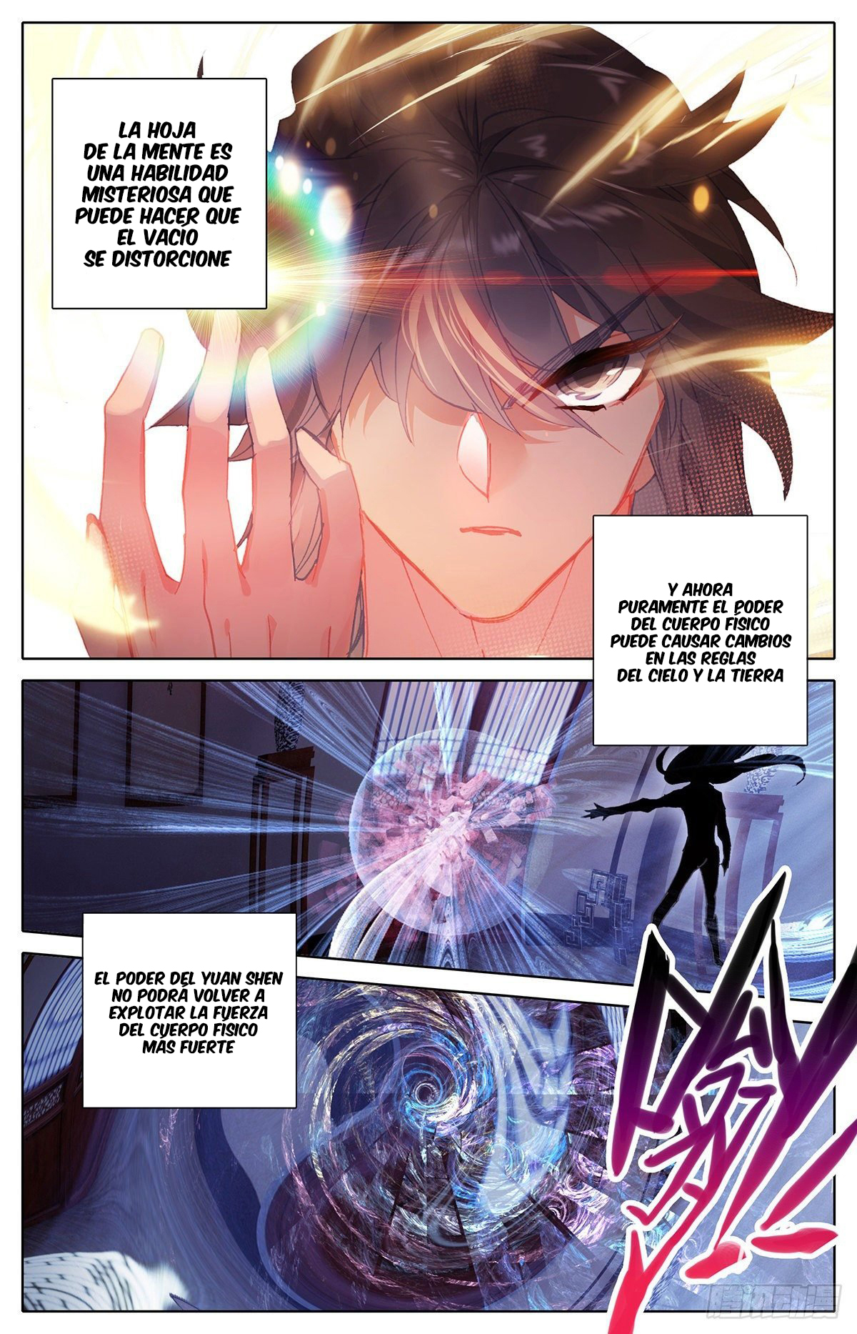 Read El Legado del Firmamento Azul_ Eternidad Suprema ES Manga Online