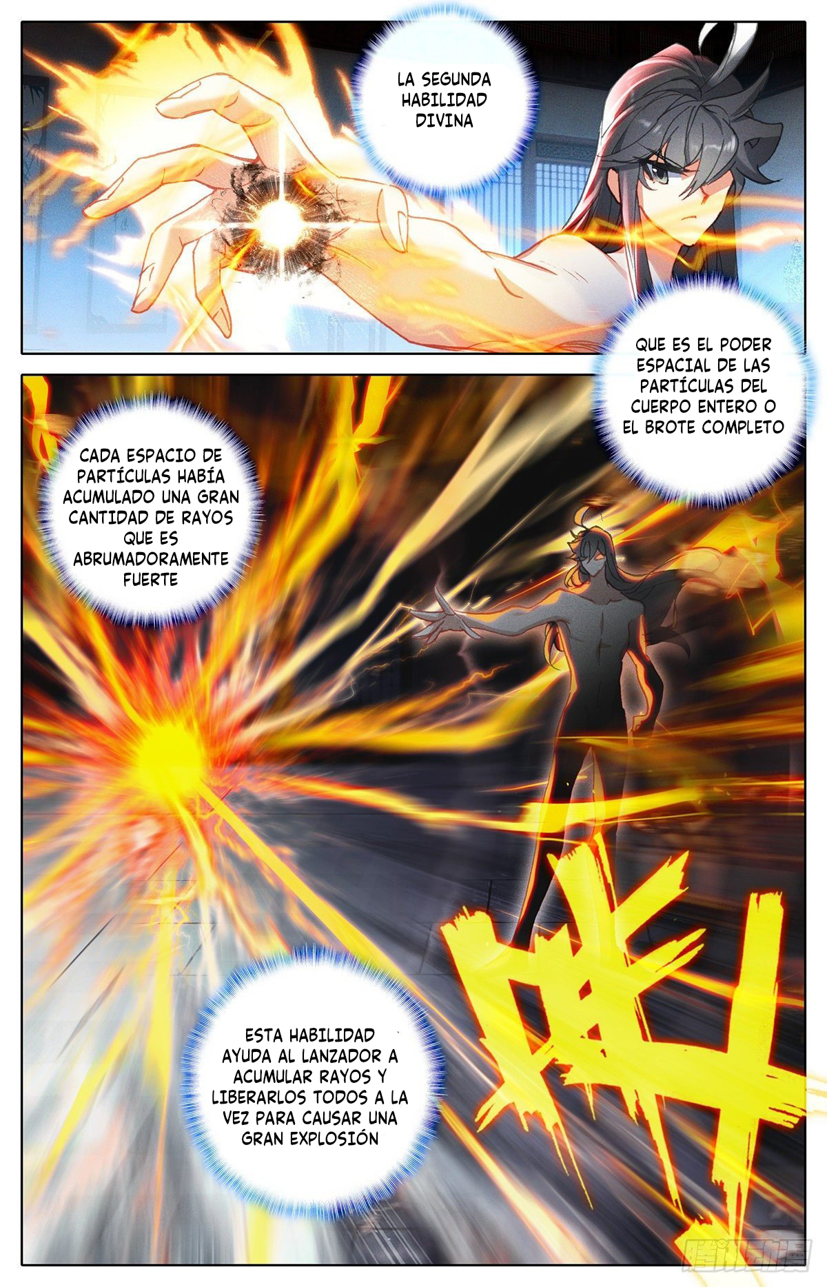 Read El Legado del Firmamento Azul_ Eternidad Suprema ES Manga Online