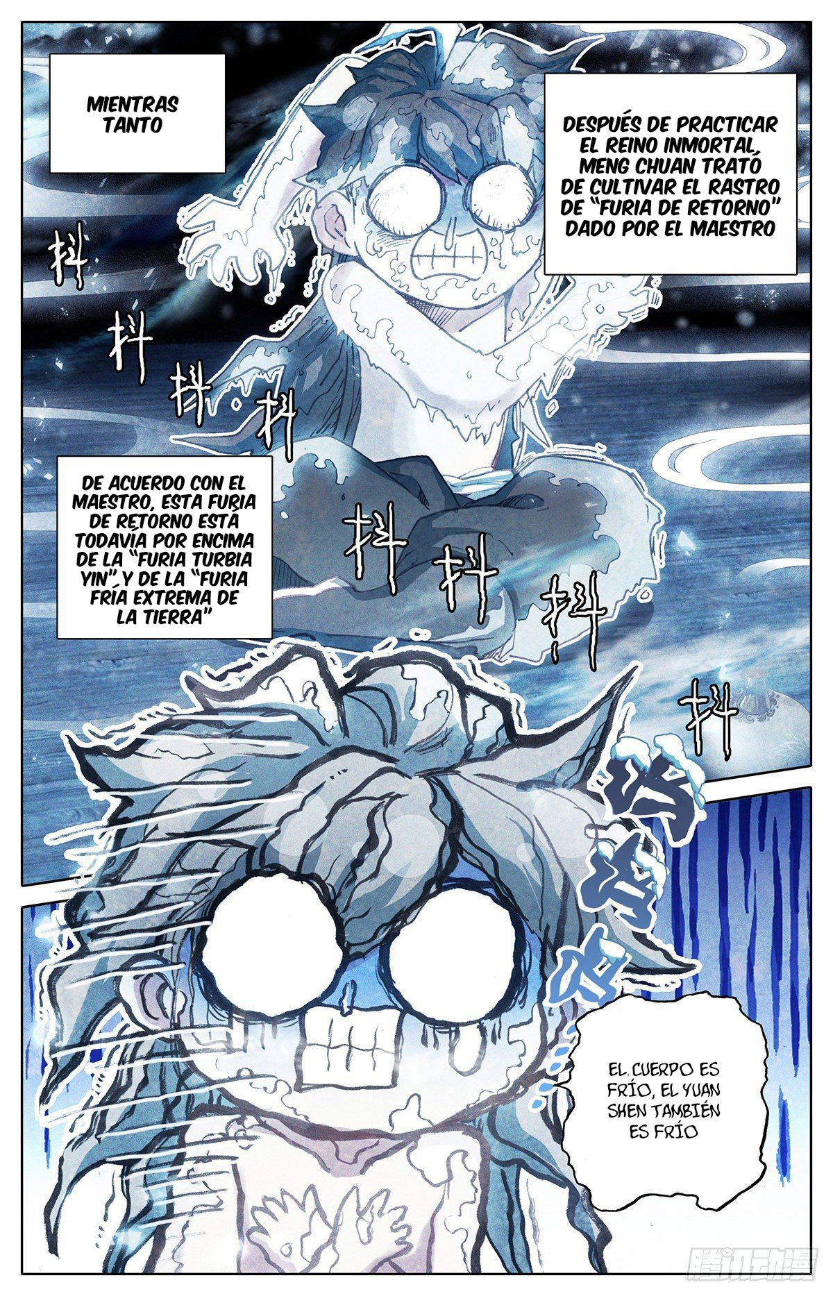 Read El Legado del Firmamento Azul_ Eternidad Suprema ES Manga Online