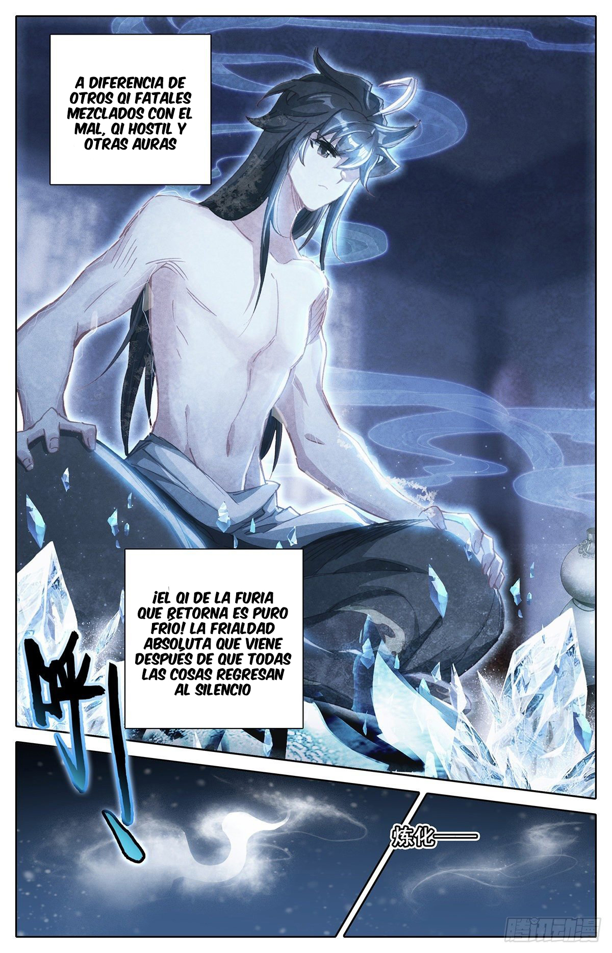 Read El Legado del Firmamento Azul_ Eternidad Suprema ES Manga Online