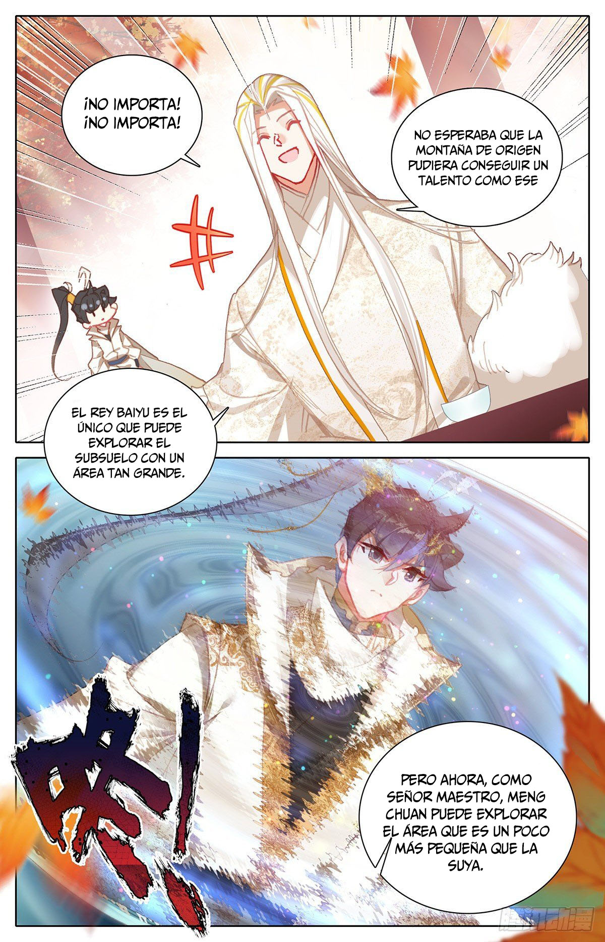 Read El Legado del Firmamento Azul_ Eternidad Suprema ES Manga Online