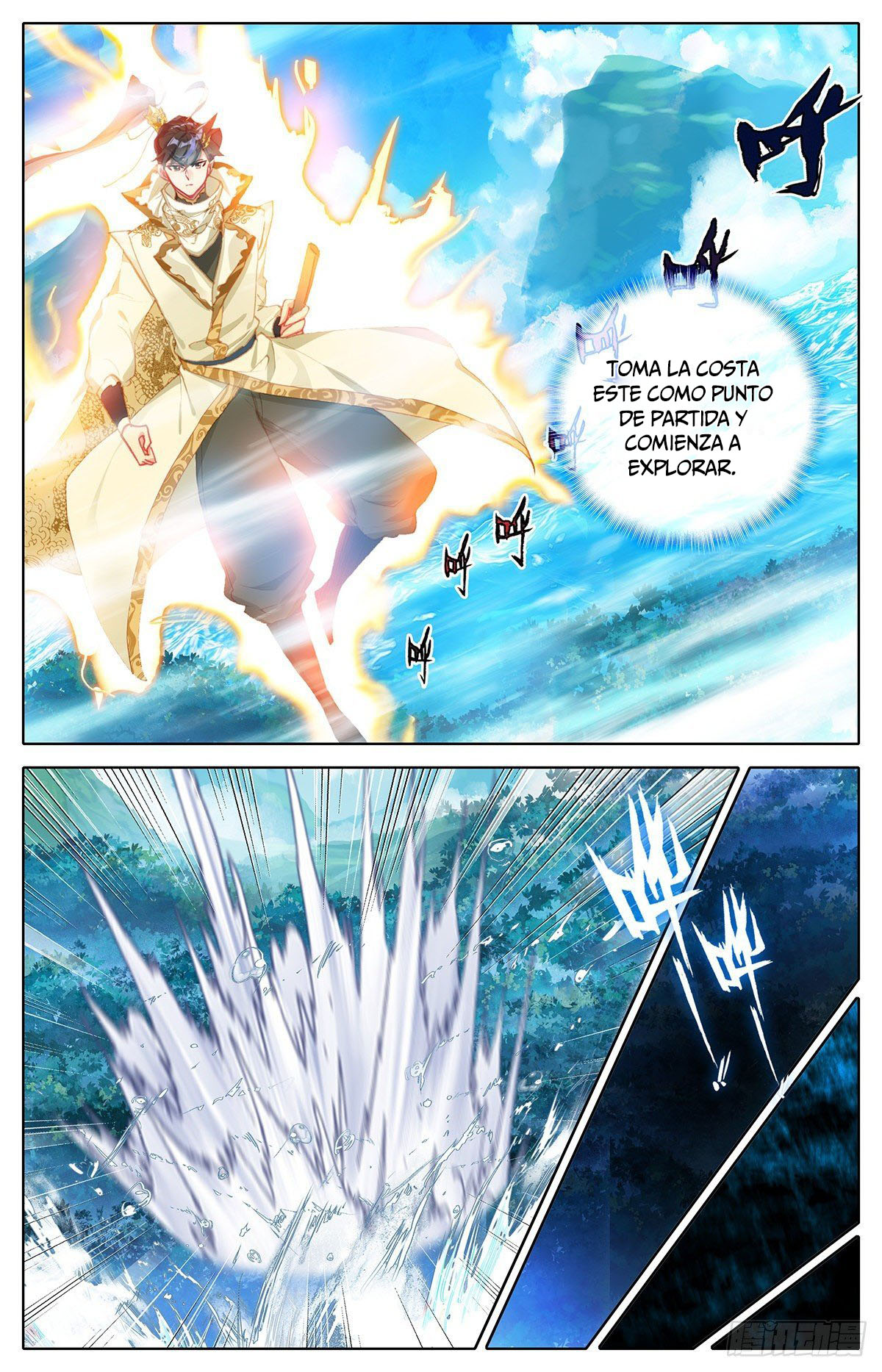 Read El Legado del Firmamento Azul_ Eternidad Suprema ES Manga Online