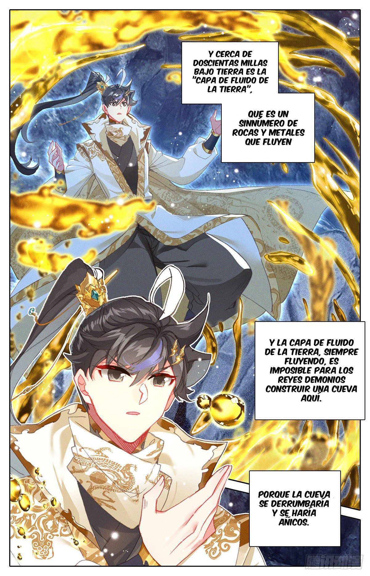 Read El Legado del Firmamento Azul_ Eternidad Suprema ES Manga Online