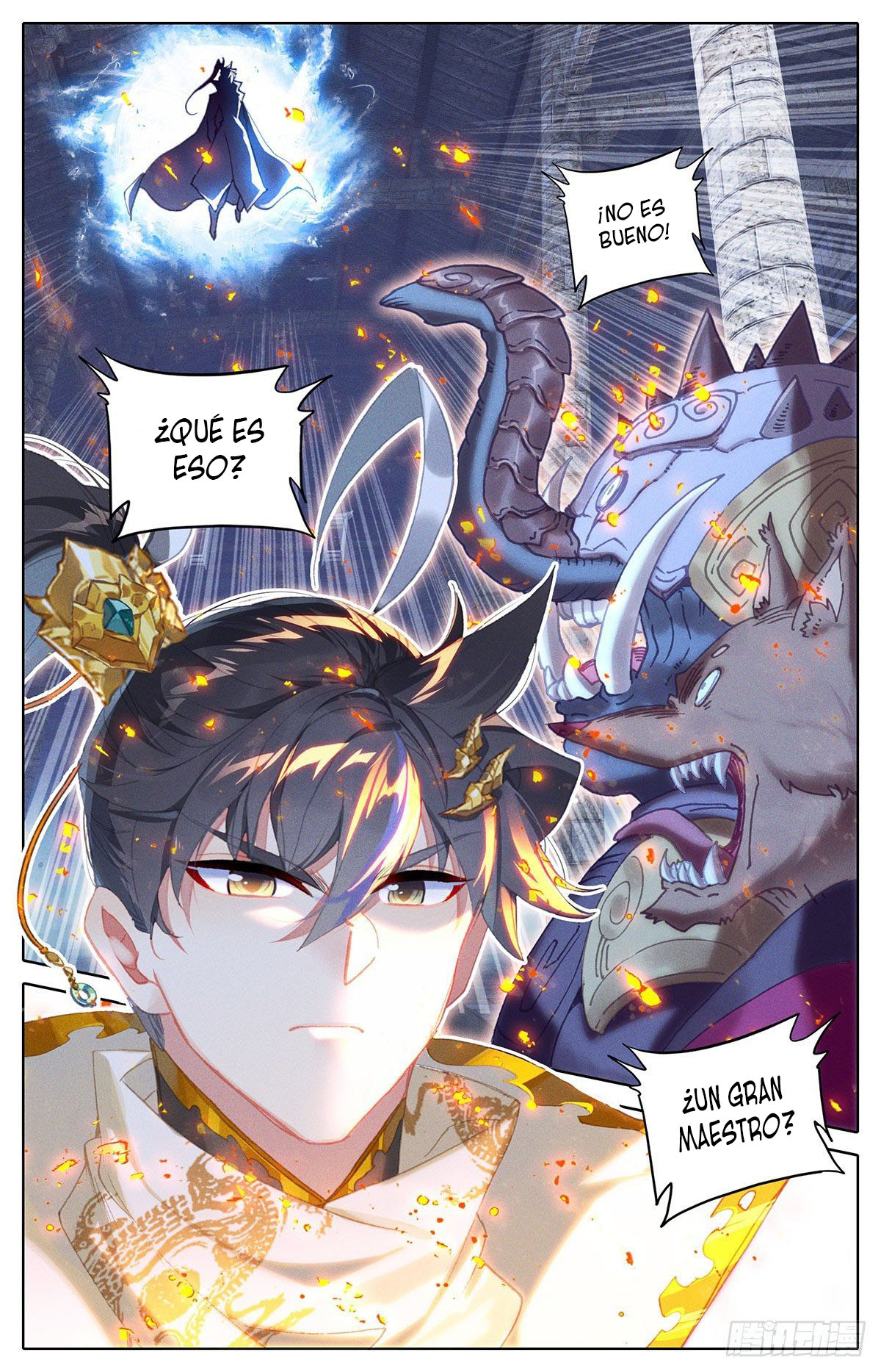 Read El Legado del Firmamento Azul_ Eternidad Suprema ES Manga Online