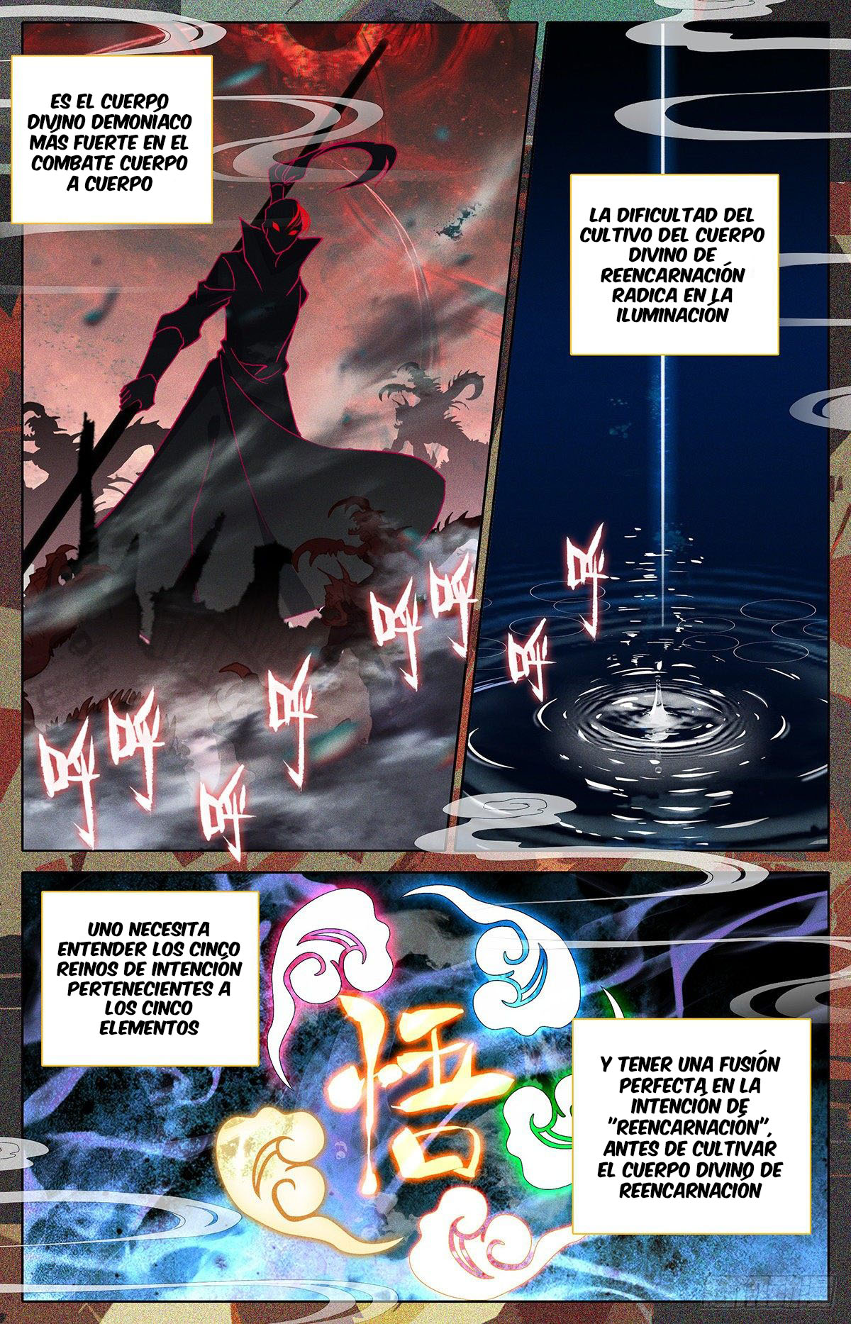 Read El Legado del Firmamento Azul_ Eternidad Suprema ES Manga Online