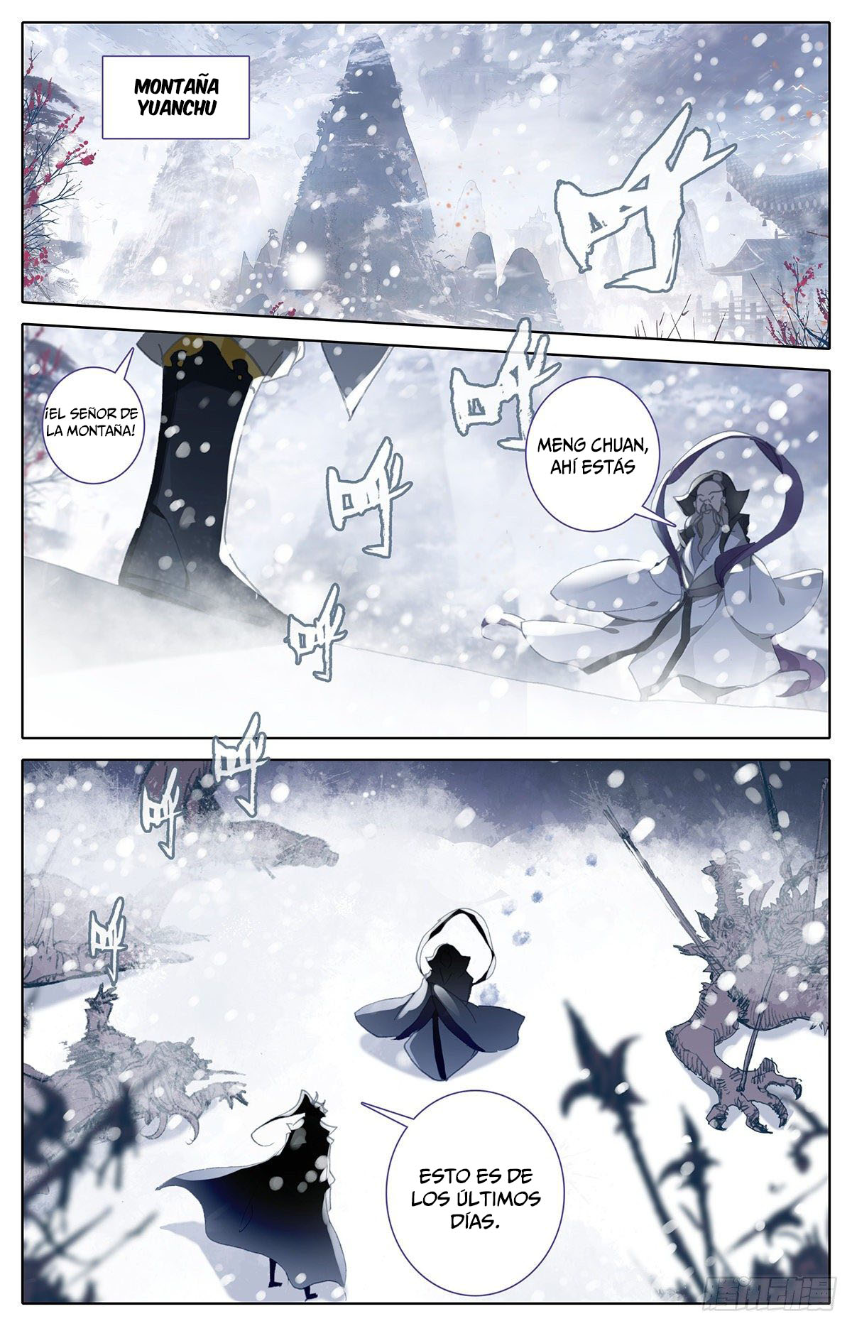 Read El Legado del Firmamento Azul_ Eternidad Suprema ES Manga Online
