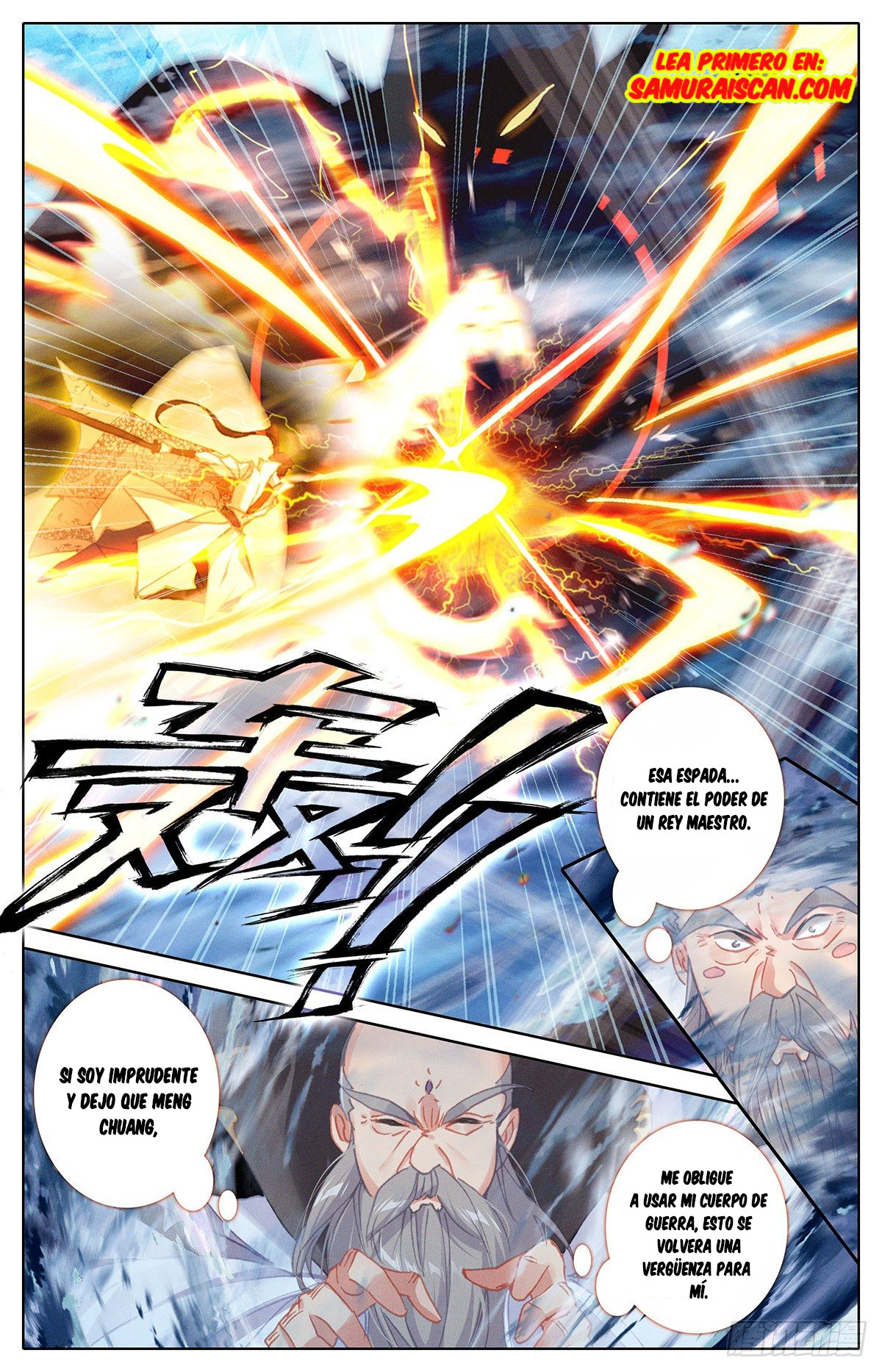 Read El Legado del Firmamento Azul_ Eternidad Suprema ES Manga Online